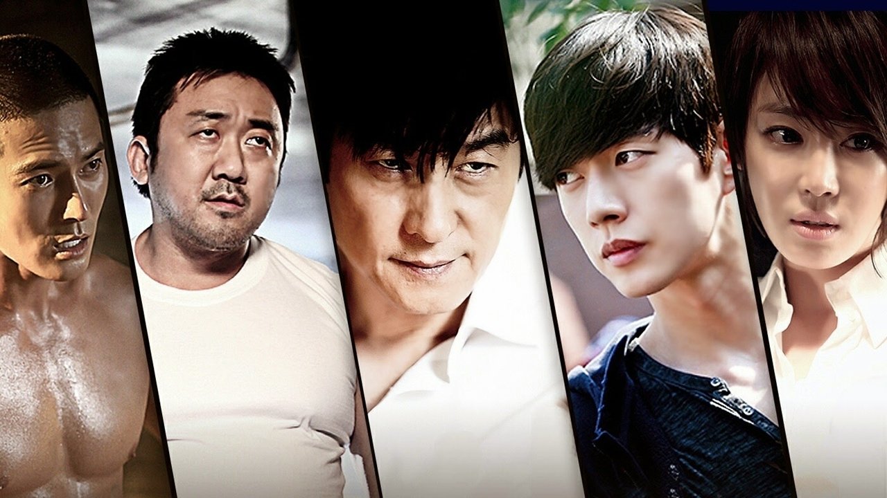 Backdrop for Bad Guys