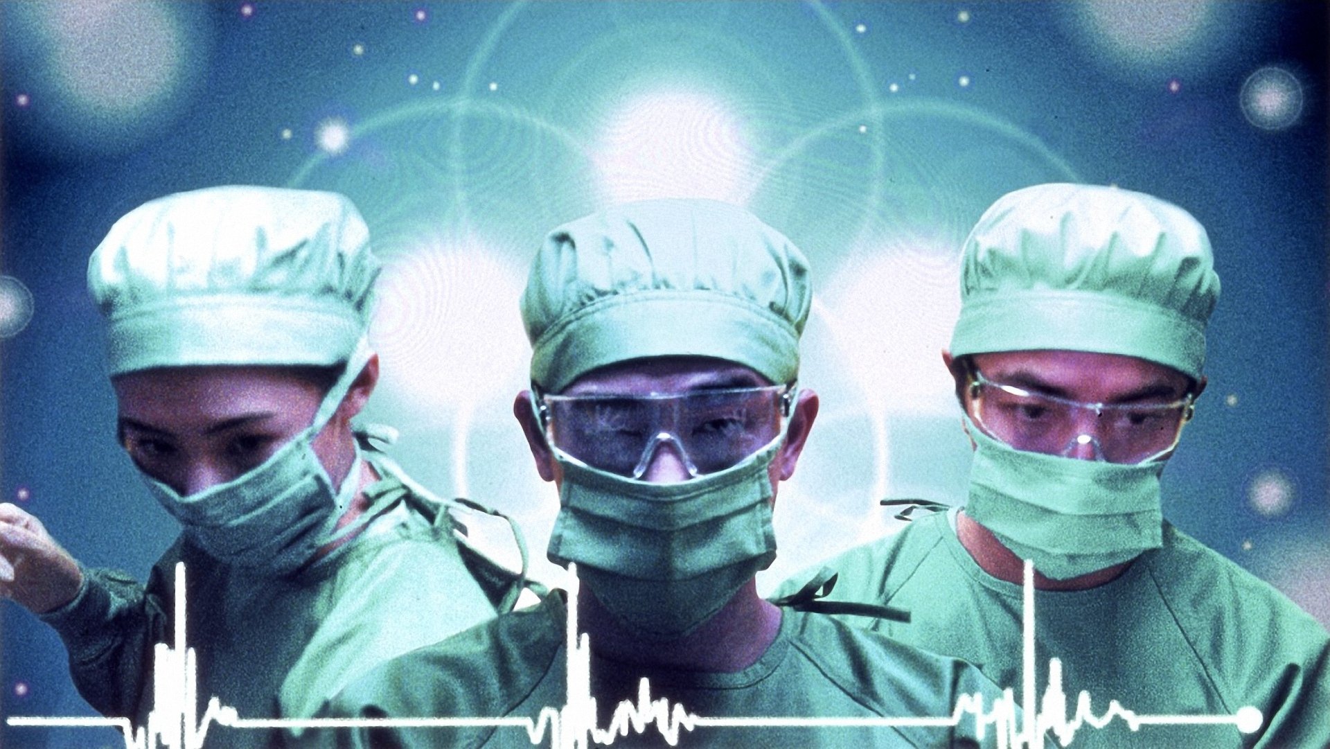 Backdrop for Help!!!