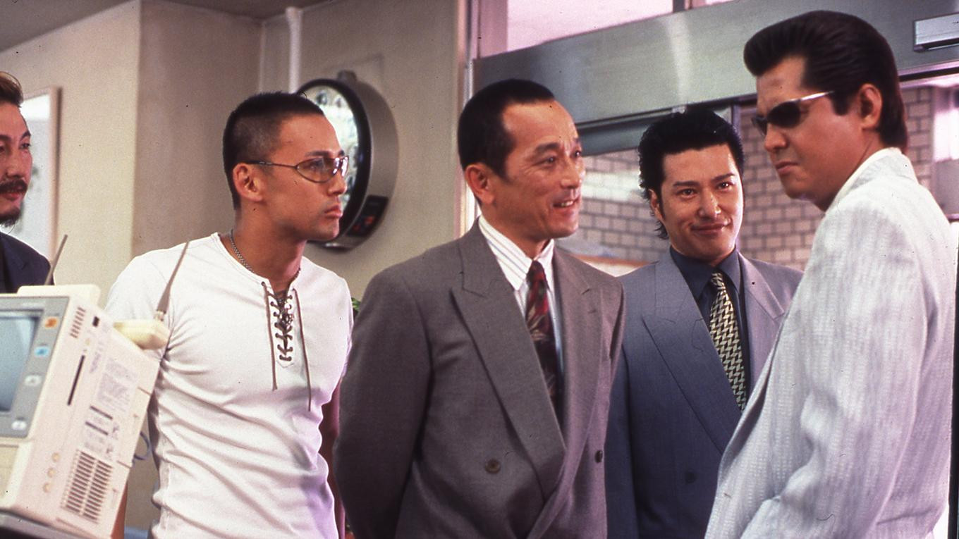 Backdrop for The King of Minami: The Masked Woman