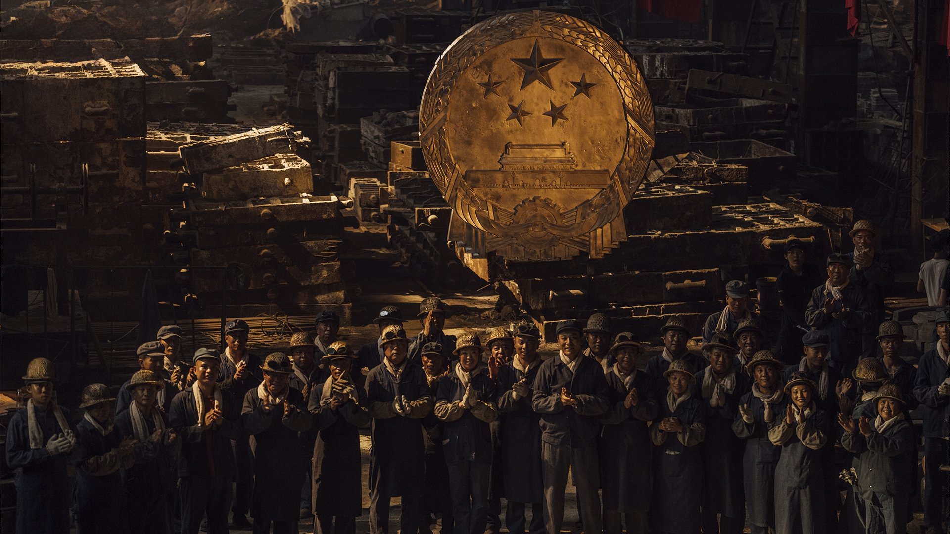 Backdrop for Steel Will