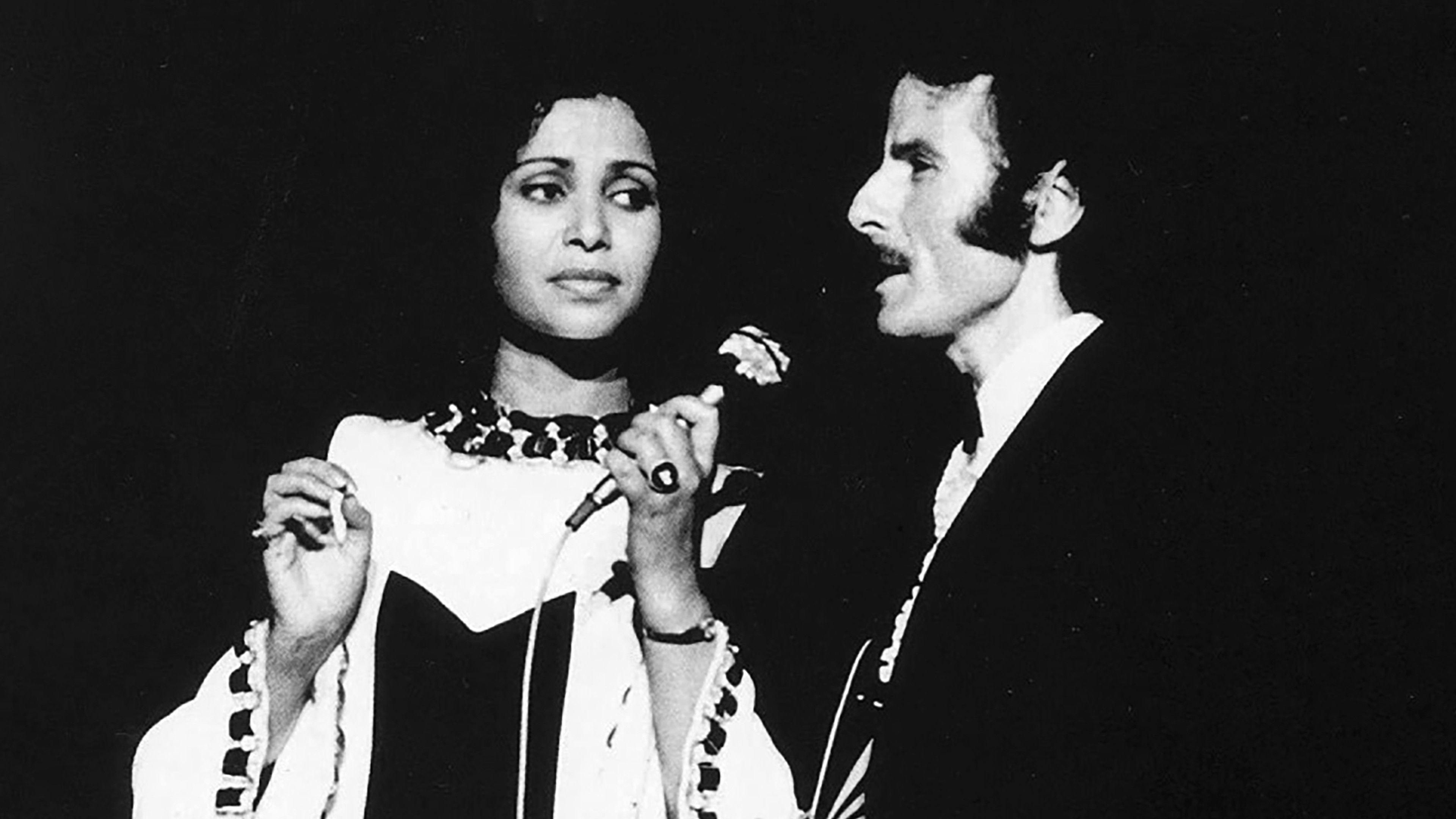 Backdrop for Kamel Hamadi, Ger Yenzizen