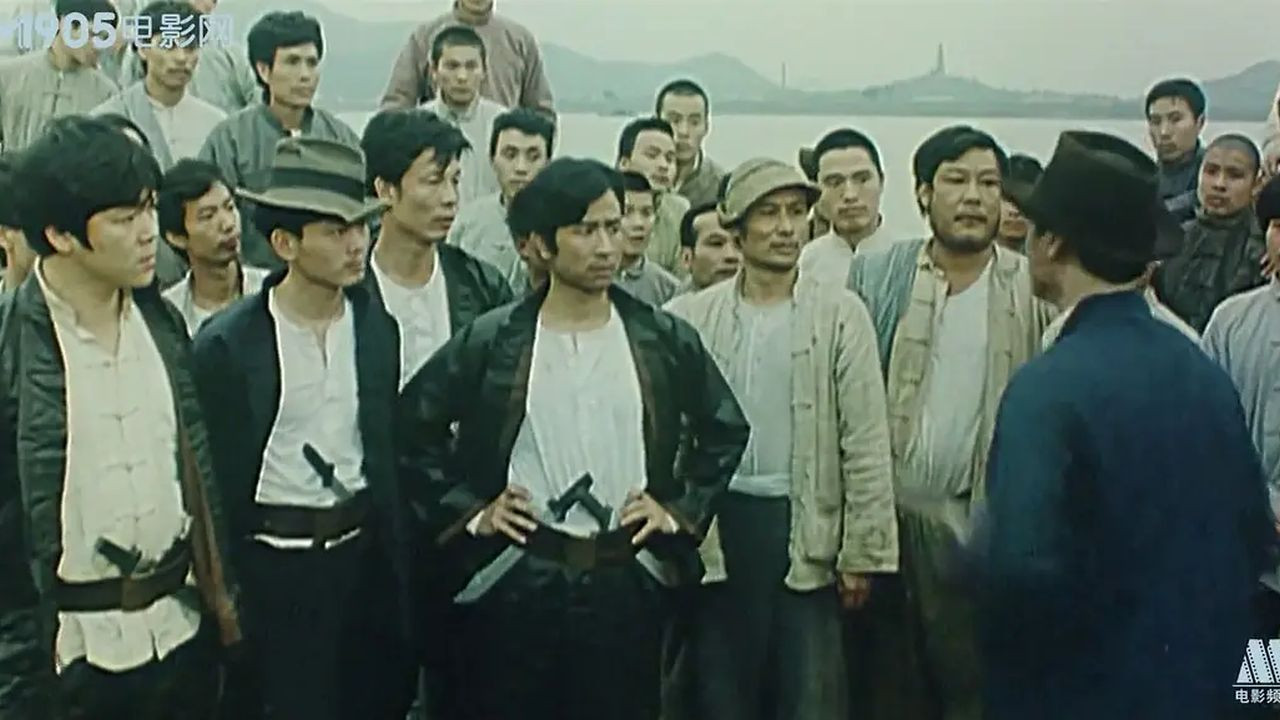 Backdrop for Crazy Dragon from the East