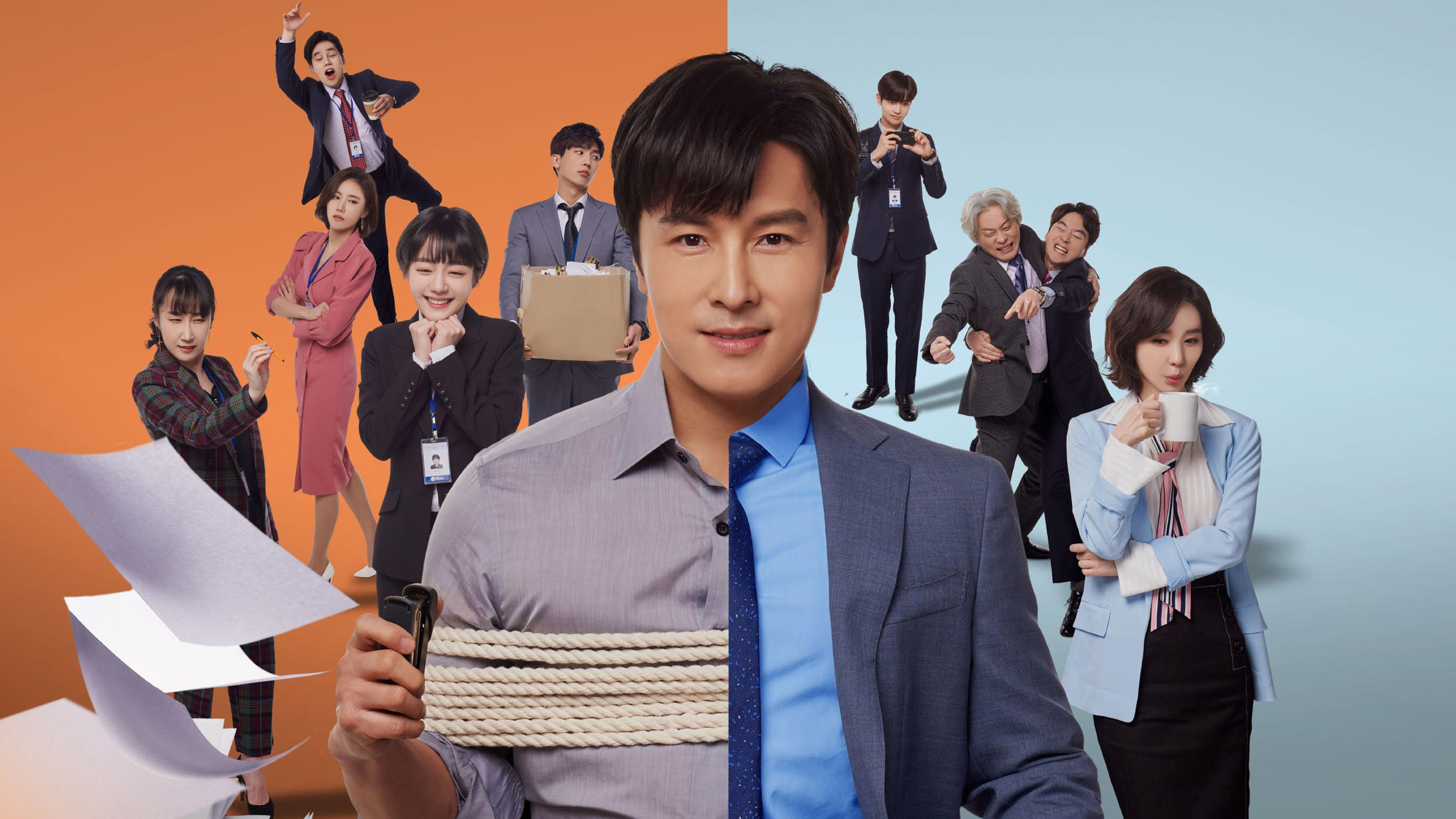 Backdrop for I Hate Going to Work