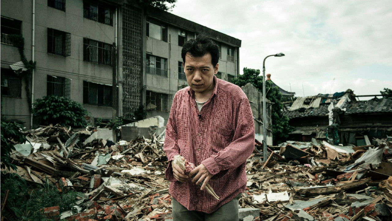 Backdrop for TPE-Tics