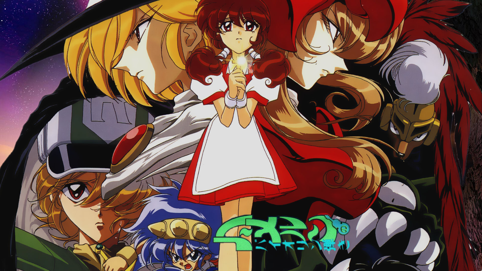 Backdrop for Violinist of Hamelin