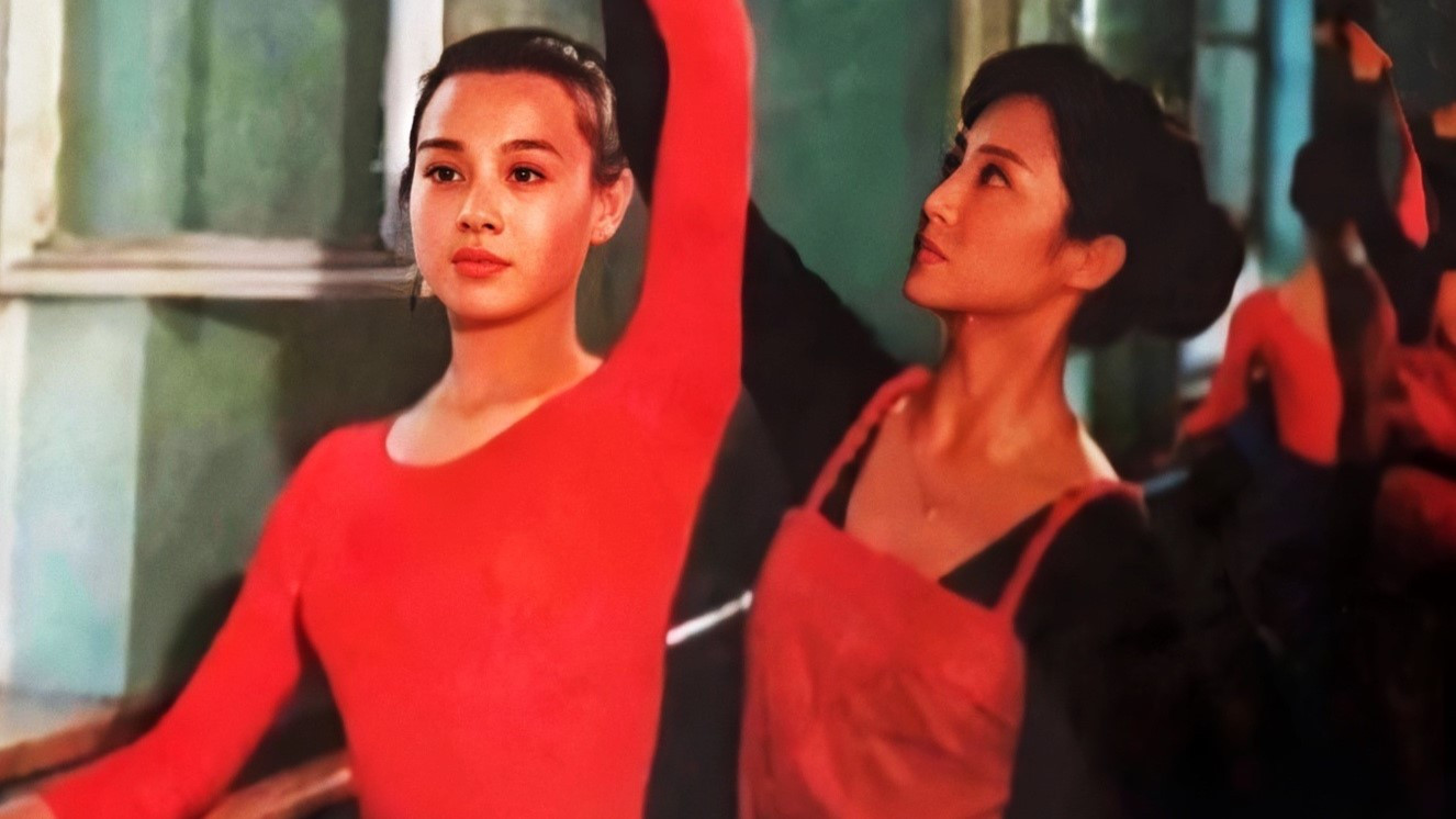 Backdrop for 女人不是月亮