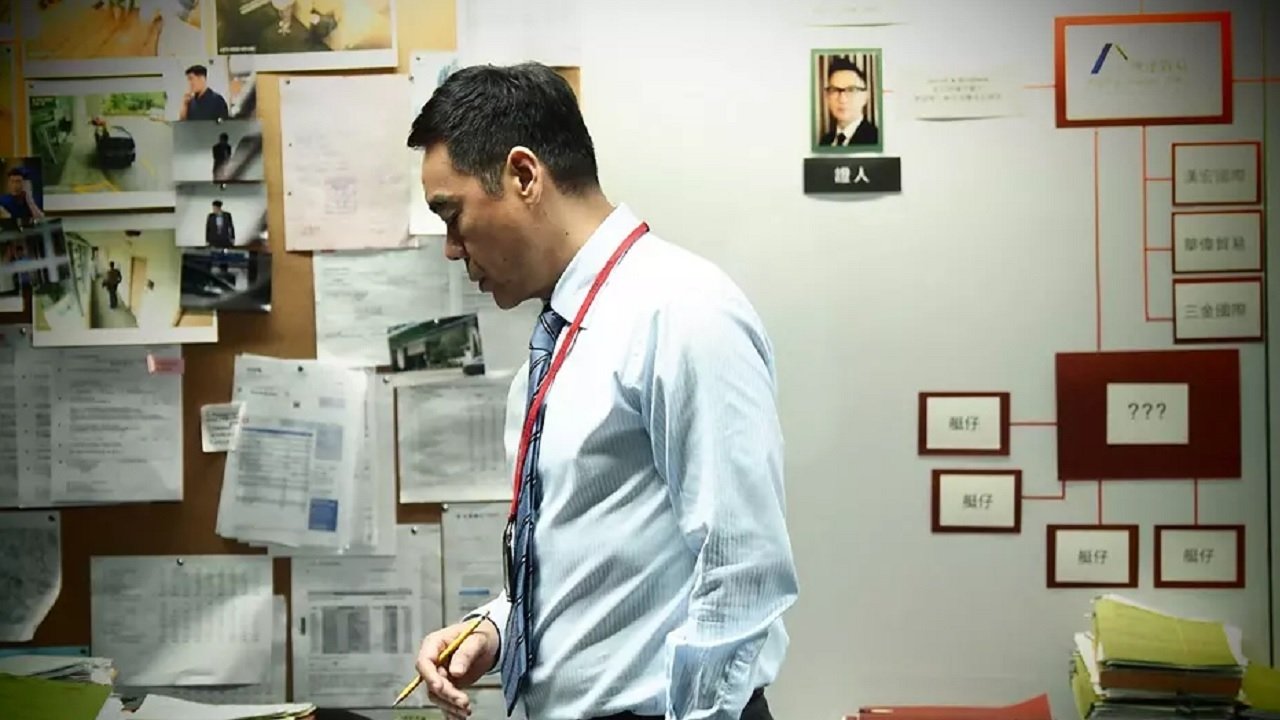 Backdrop for Integrity