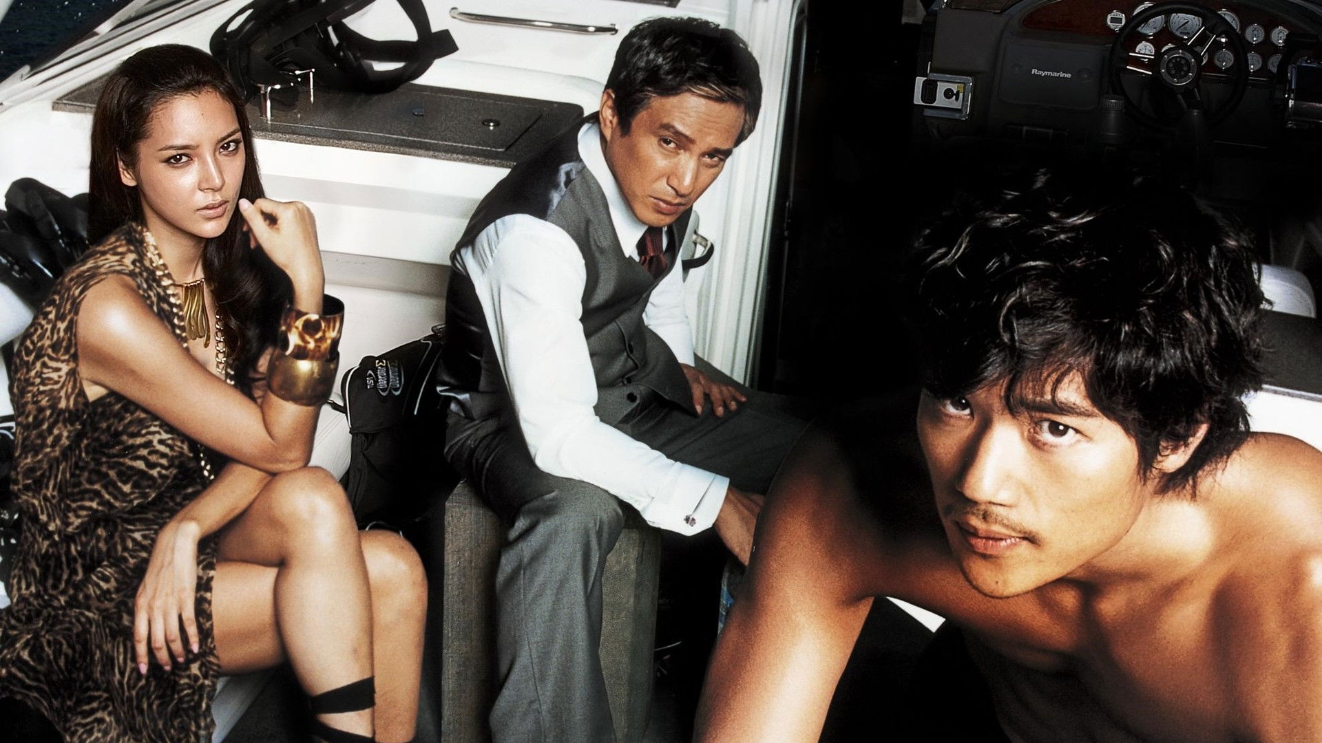 Backdrop for Marine Boy