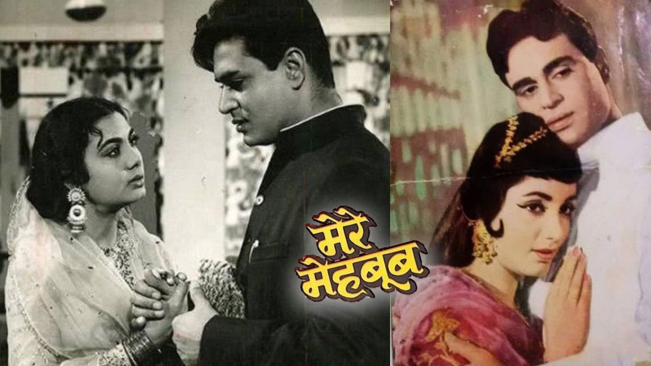 Backdrop for Mere Mehboob