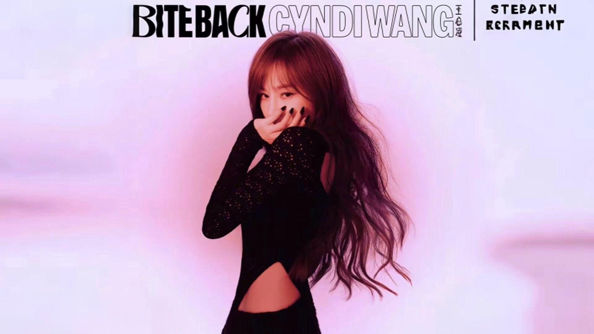 Backdrop for BITE BACK