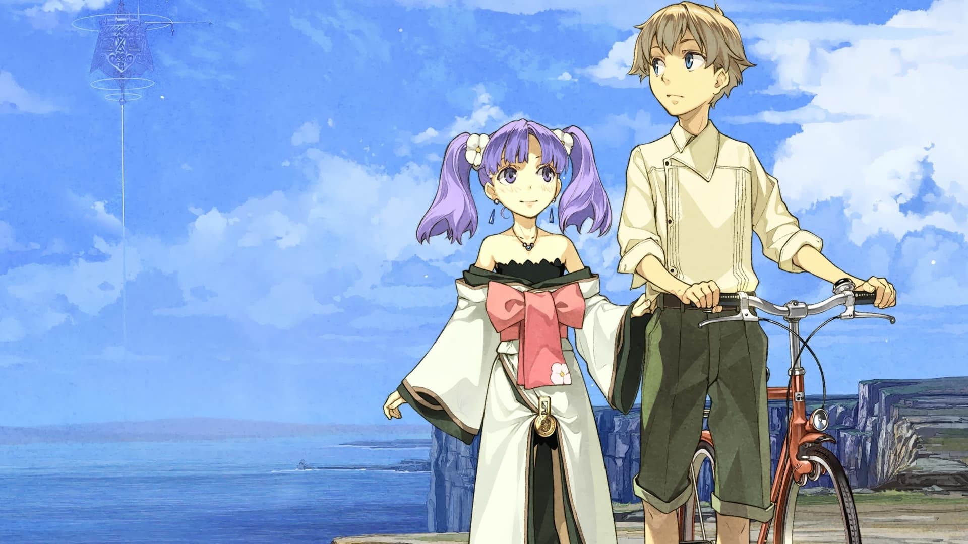 Backdrop for Fractale