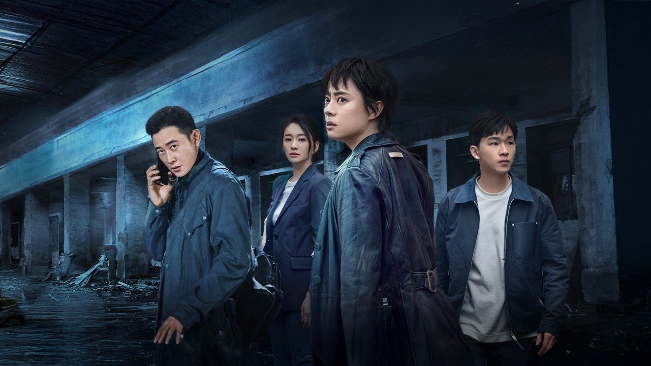 Backdrop for Breaking the Shadows