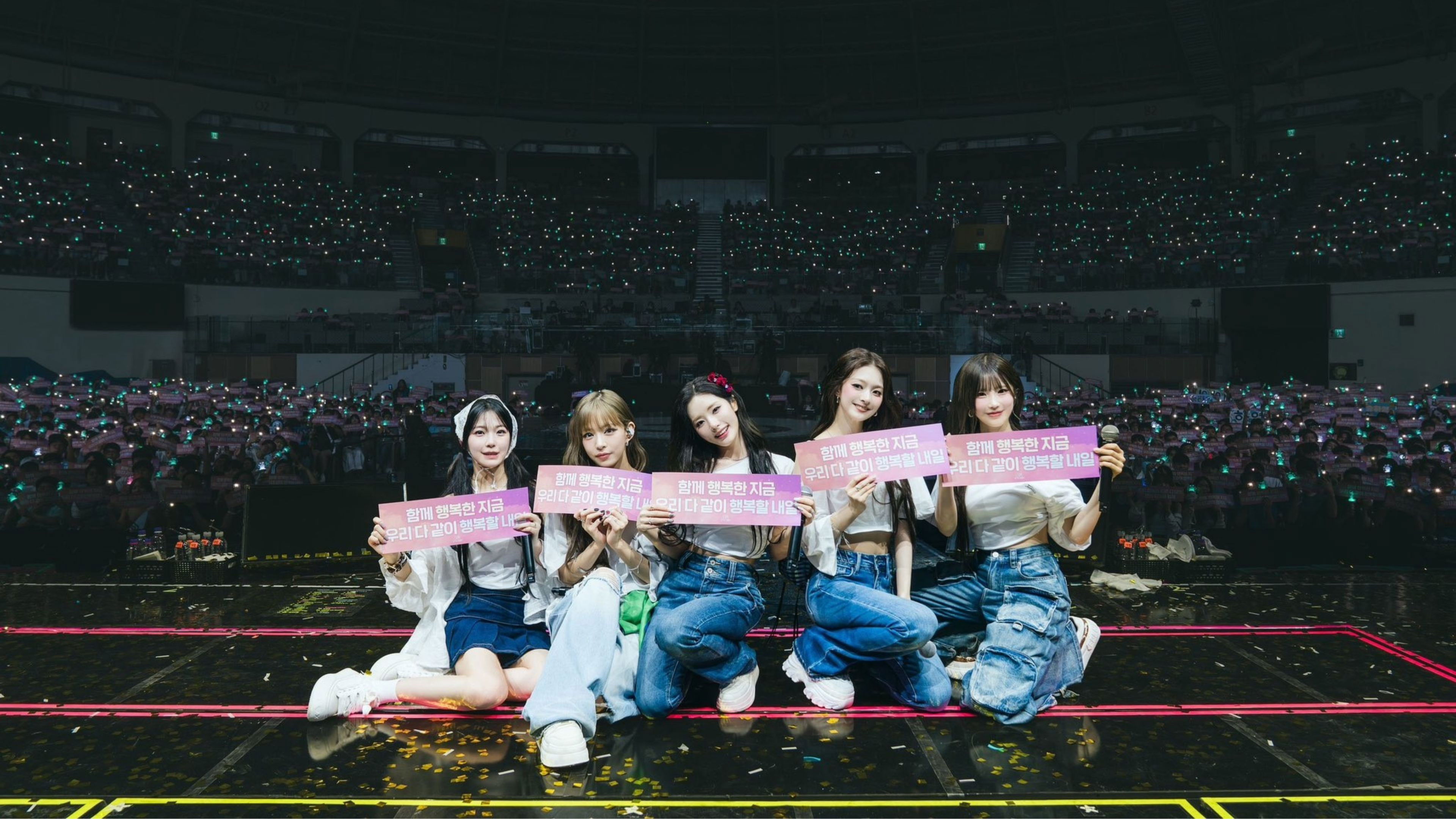 Backdrop for fromis_9 [NOW TOMORROW.] - Live in Seoul