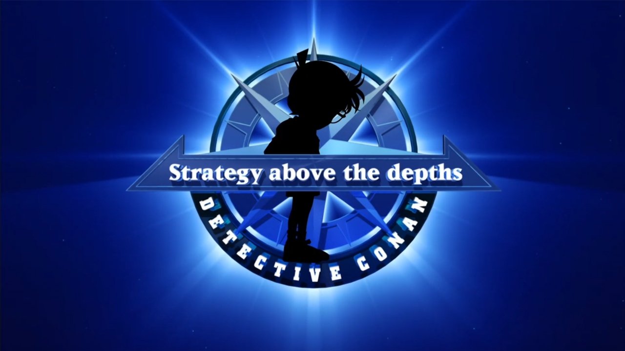 Backdrop for Detective Conan: Strategy Above the Depths