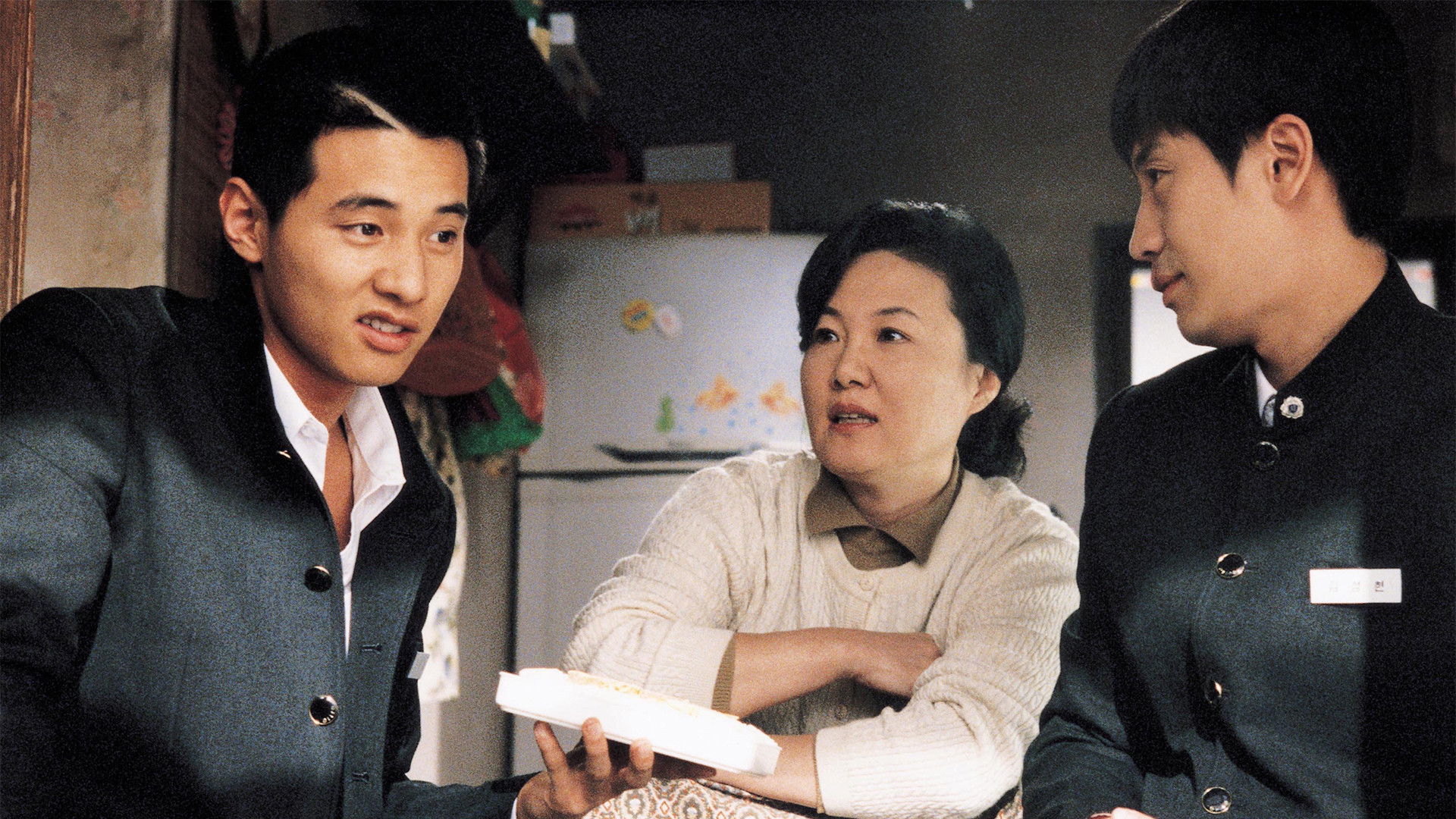 Backdrop for My Brother