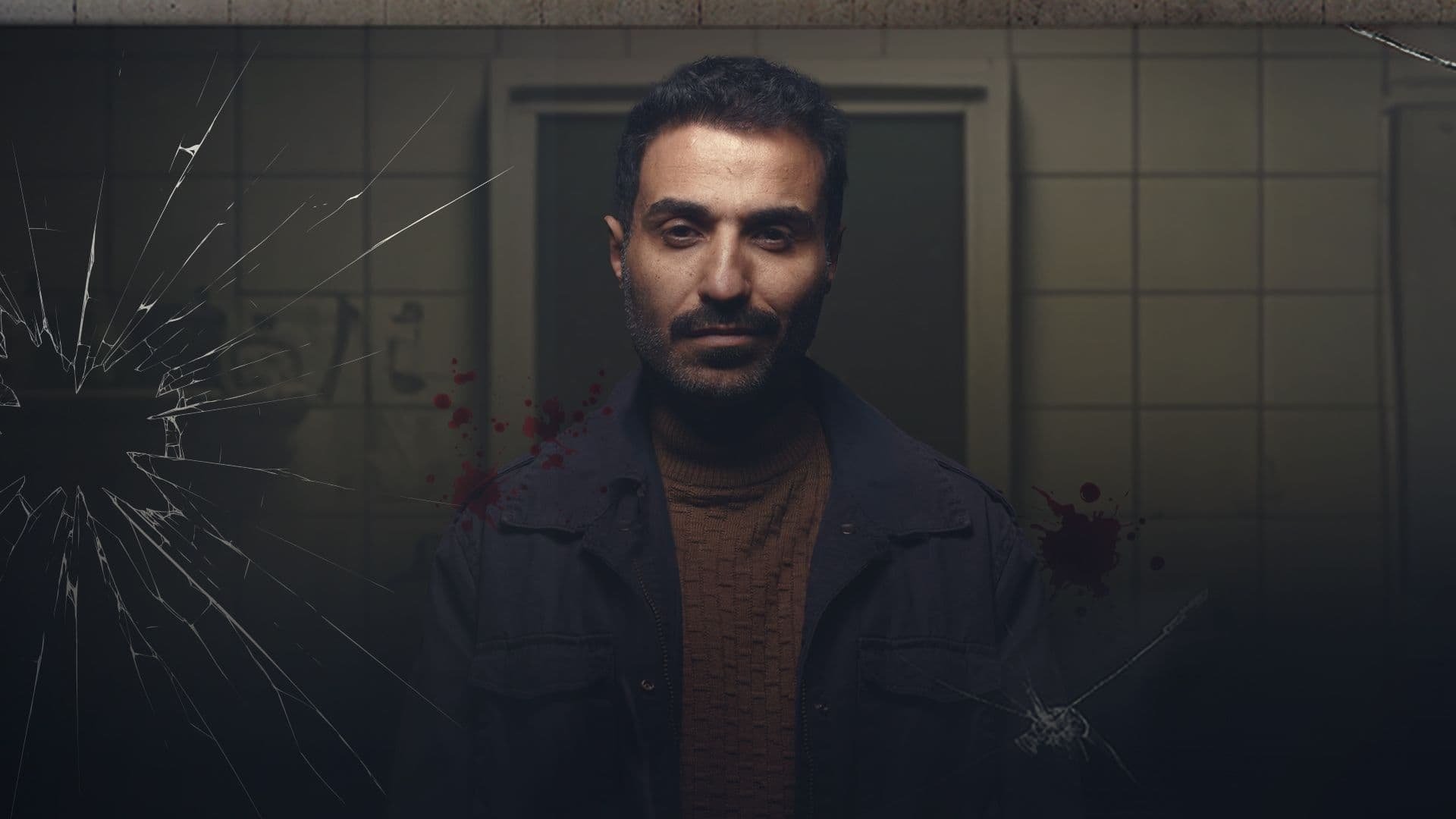 Backdrop for The Giza Killer