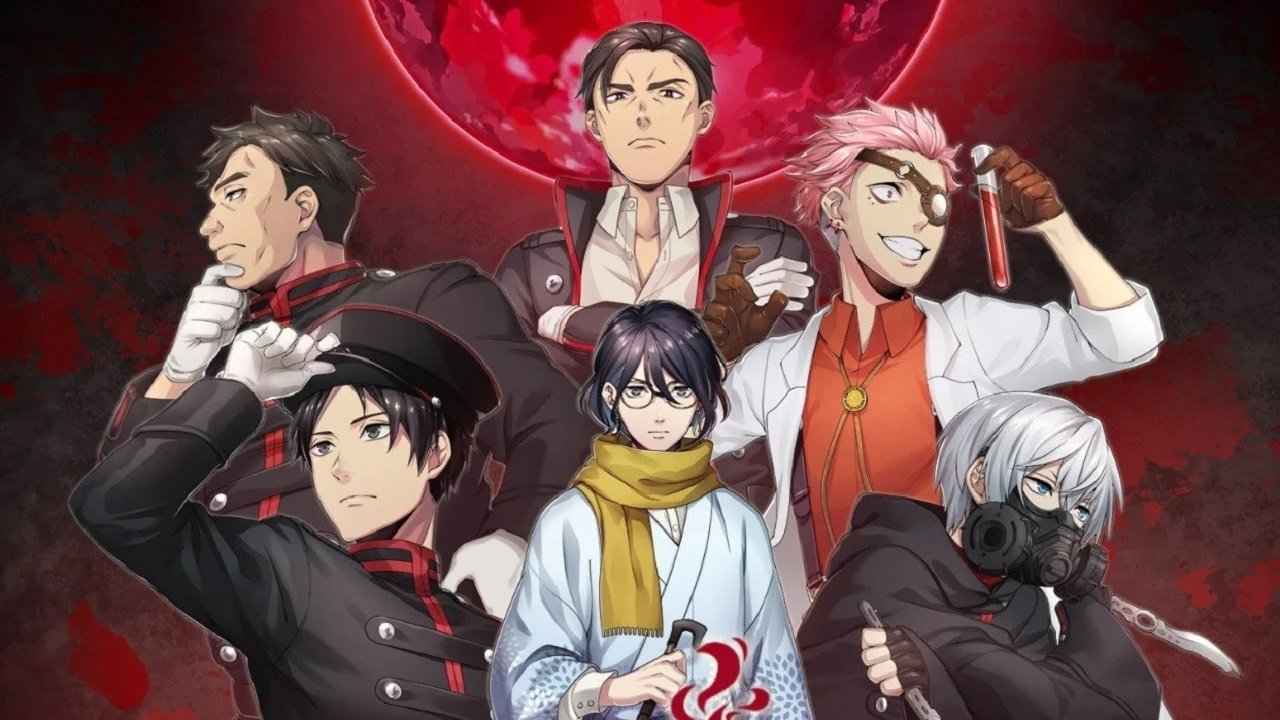 Backdrop for MARS RED