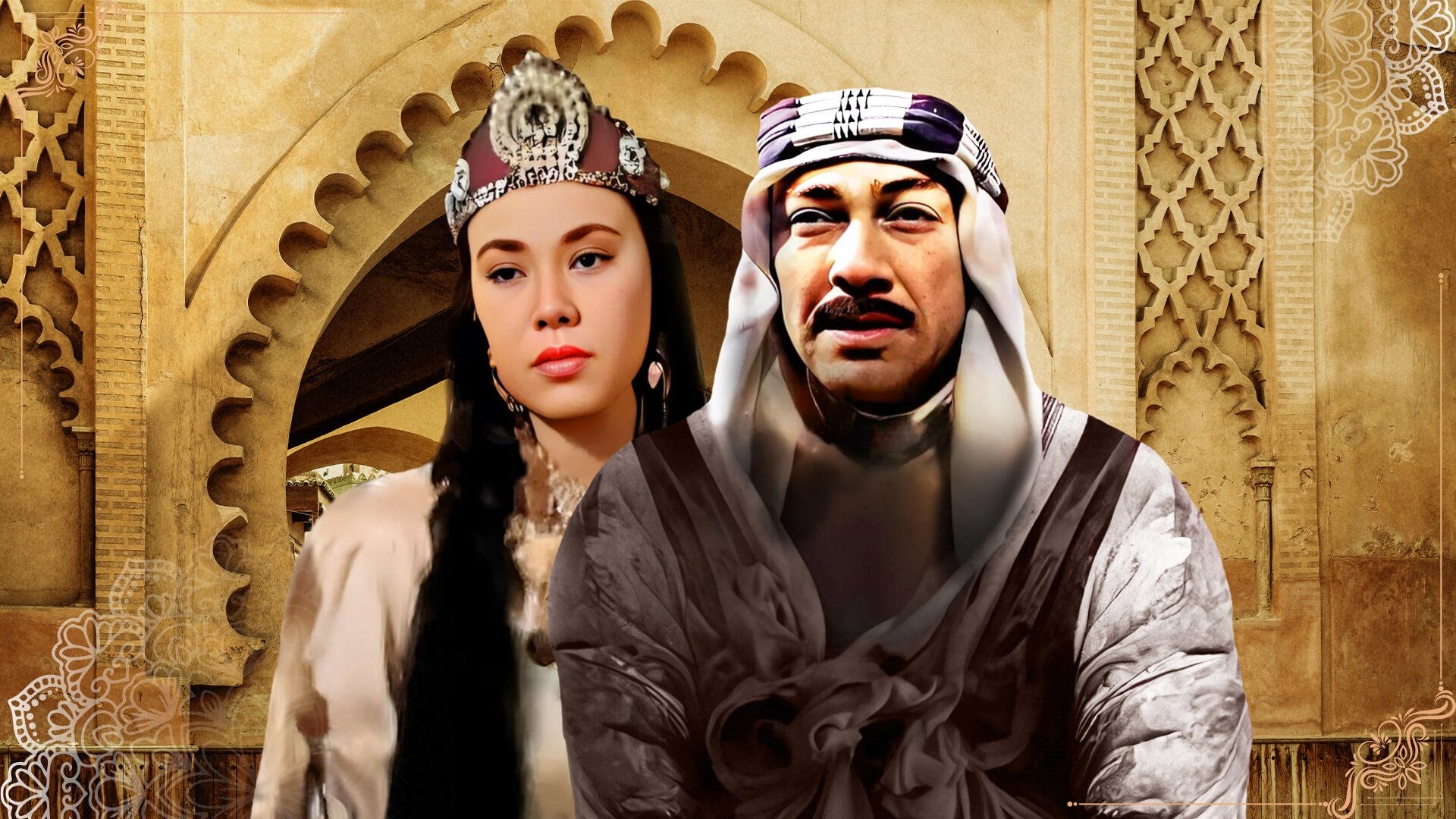 Backdrop for The Victory of Islam