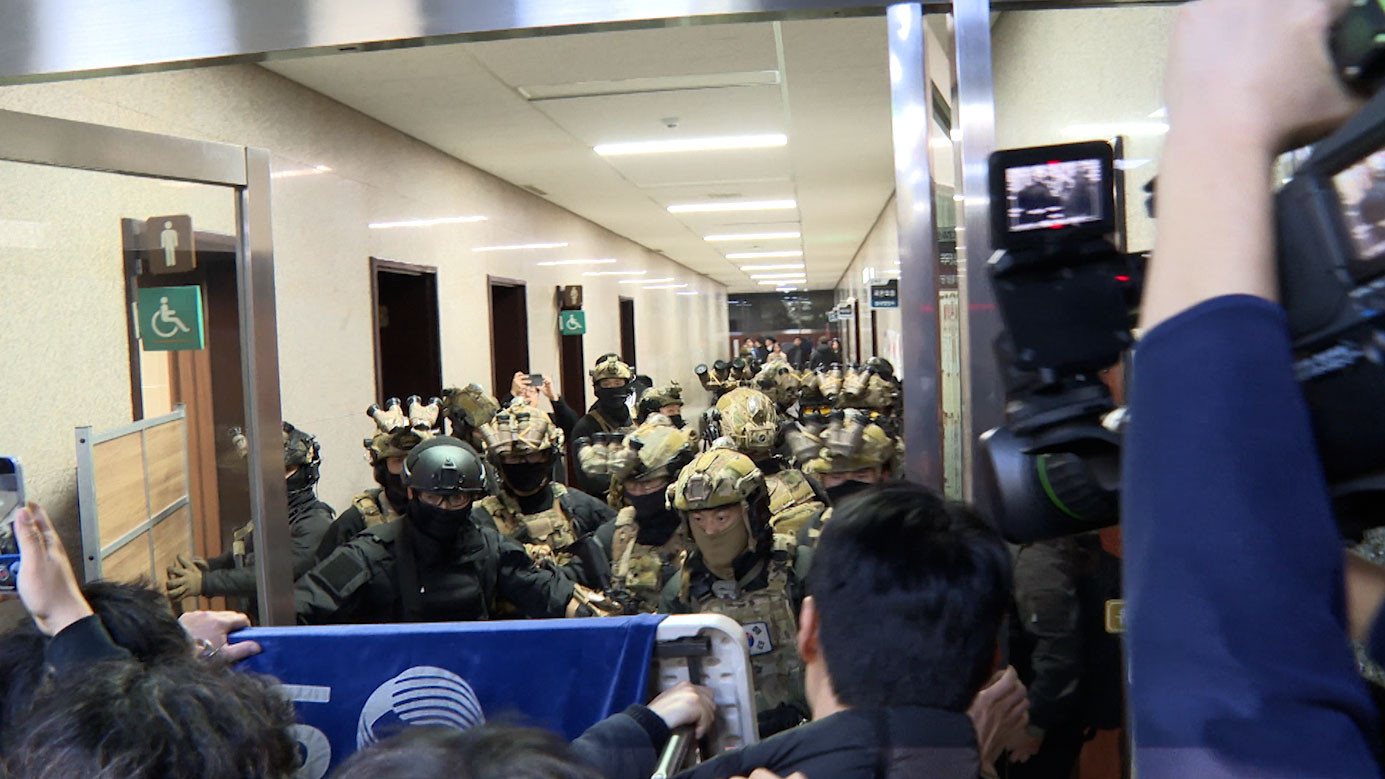 Backdrop for Search and Seizure: The Rise of Insurrection