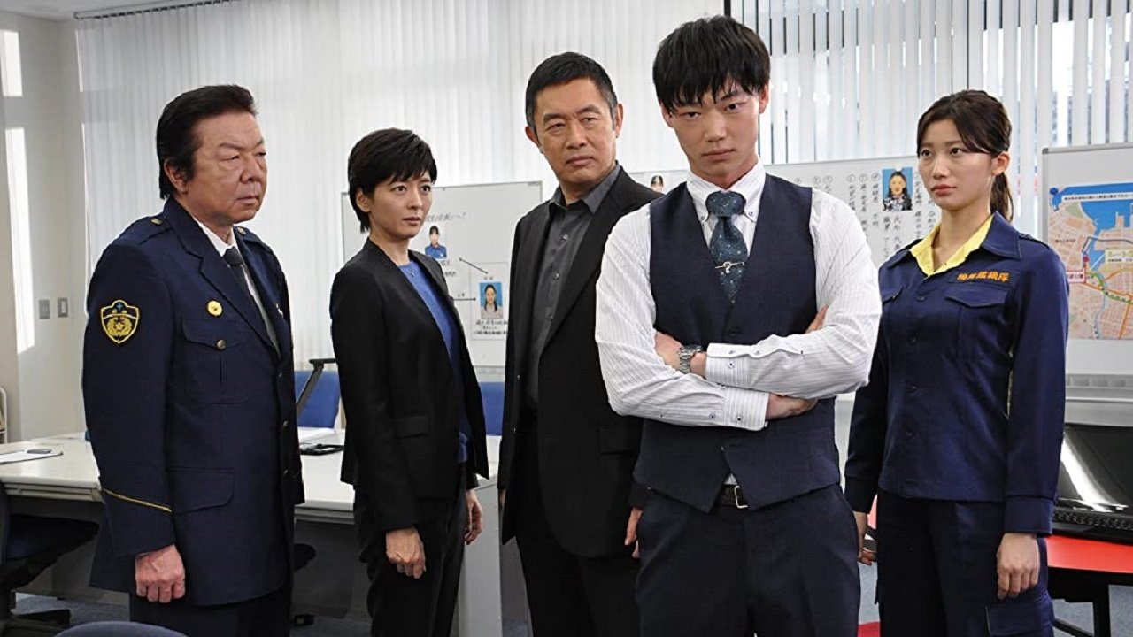 Backdrop for 全身刑事