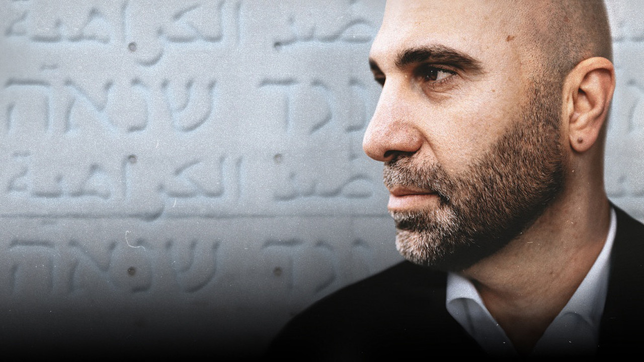 Backdrop for Ahmad Mansour - Gegen den Hass