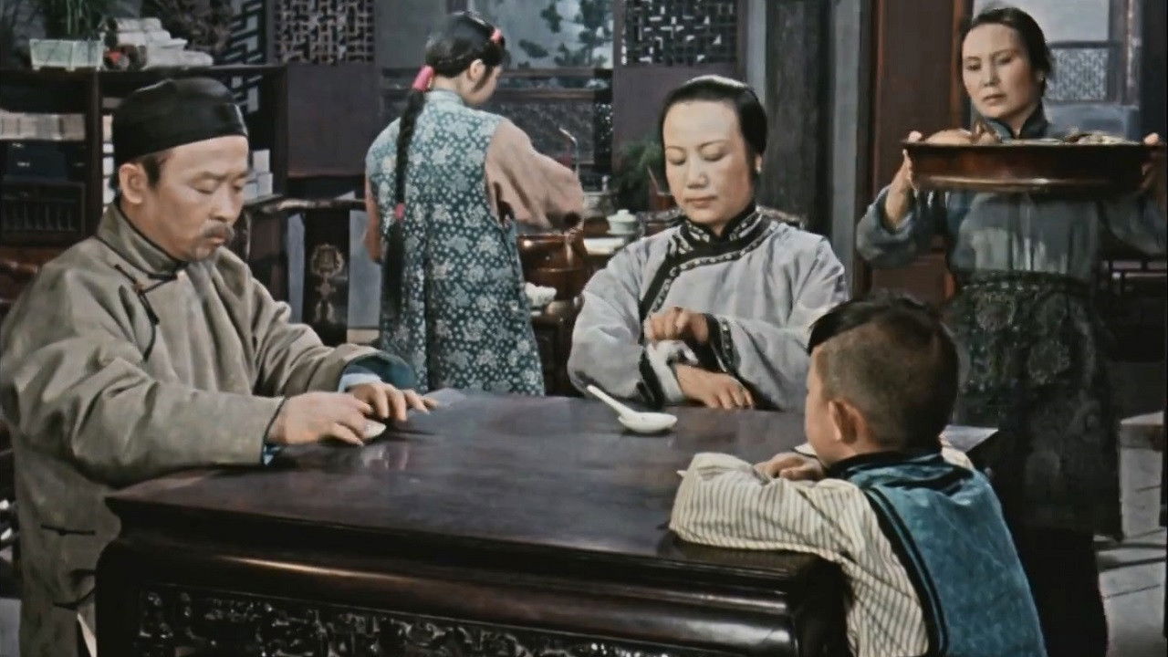 Backdrop for New Year Sacrifice