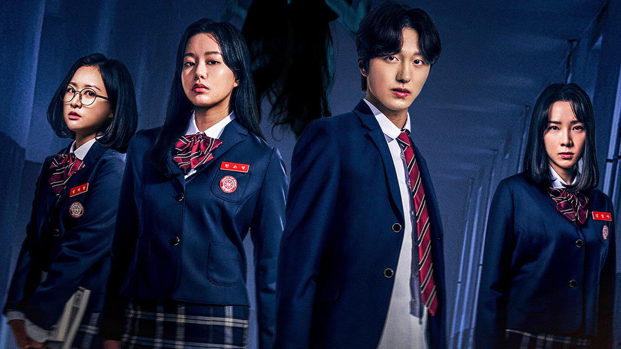 Backdrop for The Labyrinth