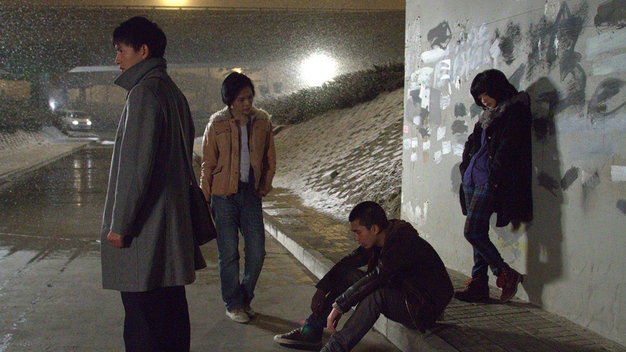 Backdrop for Beijing Flickers