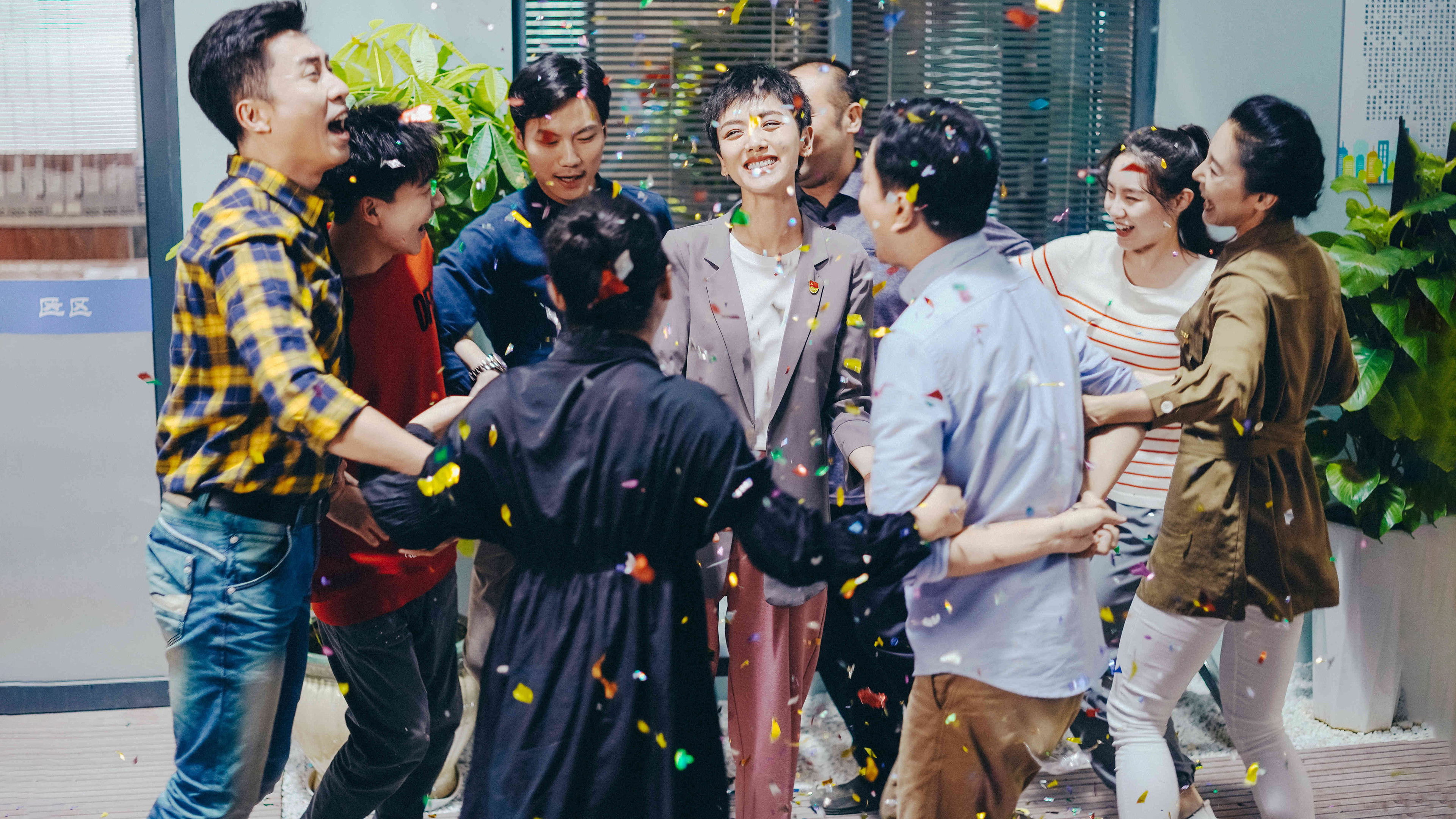 Backdrop for Chun Tian Li De Ren Men