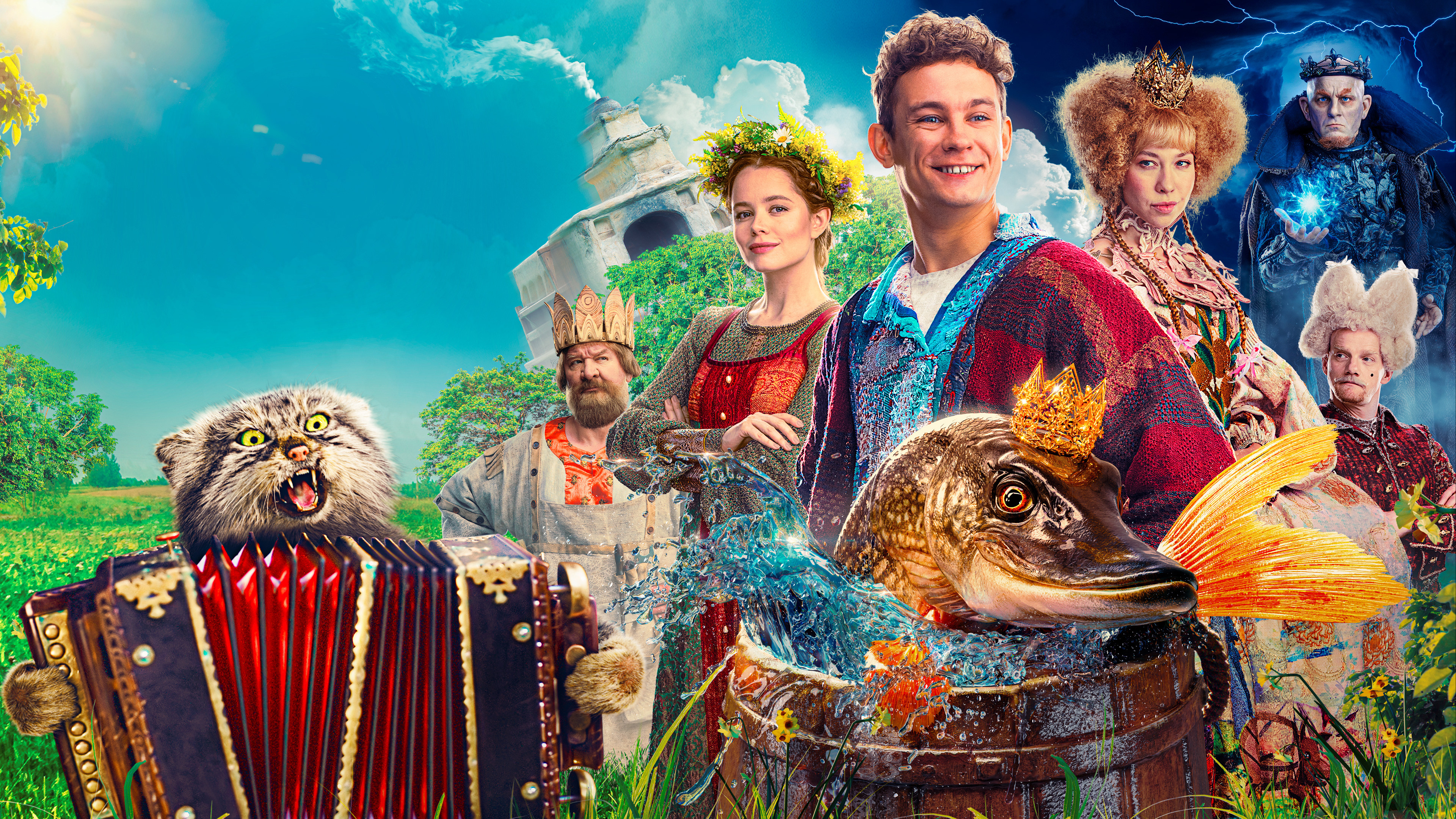 Backdrop for Wish of the Fairy Fish