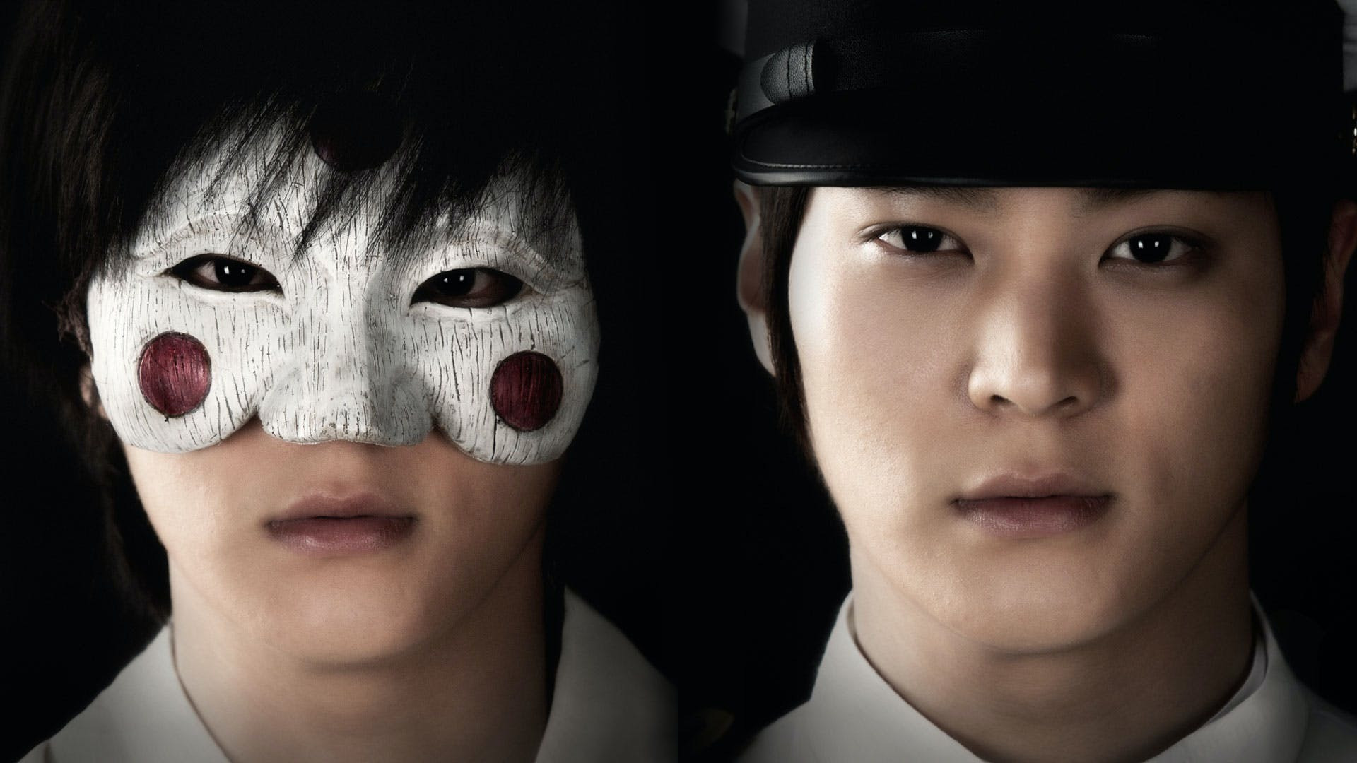 Backdrop for Bridal Mask