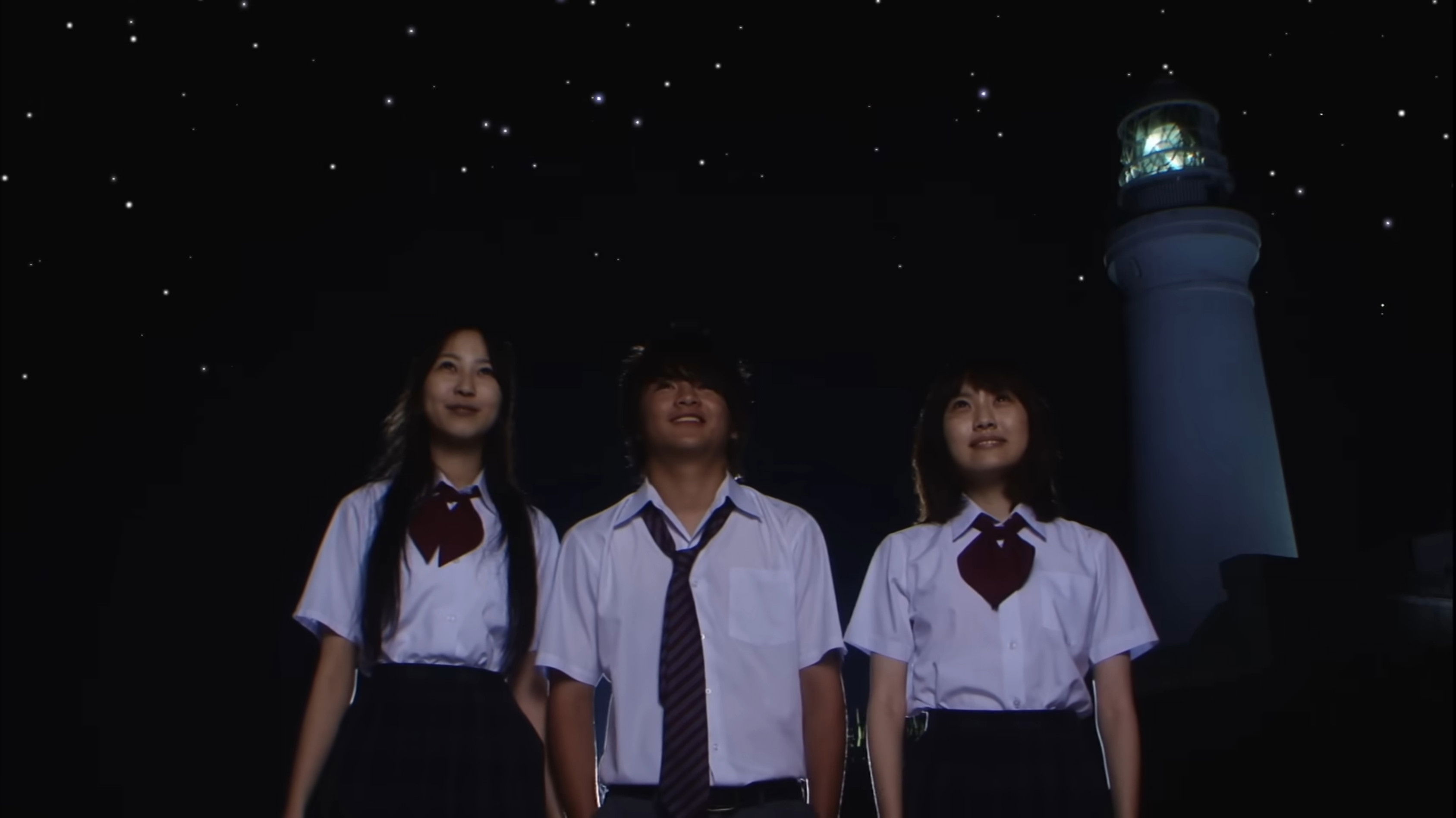 Backdrop for Kimi no Shiranai Monogatari