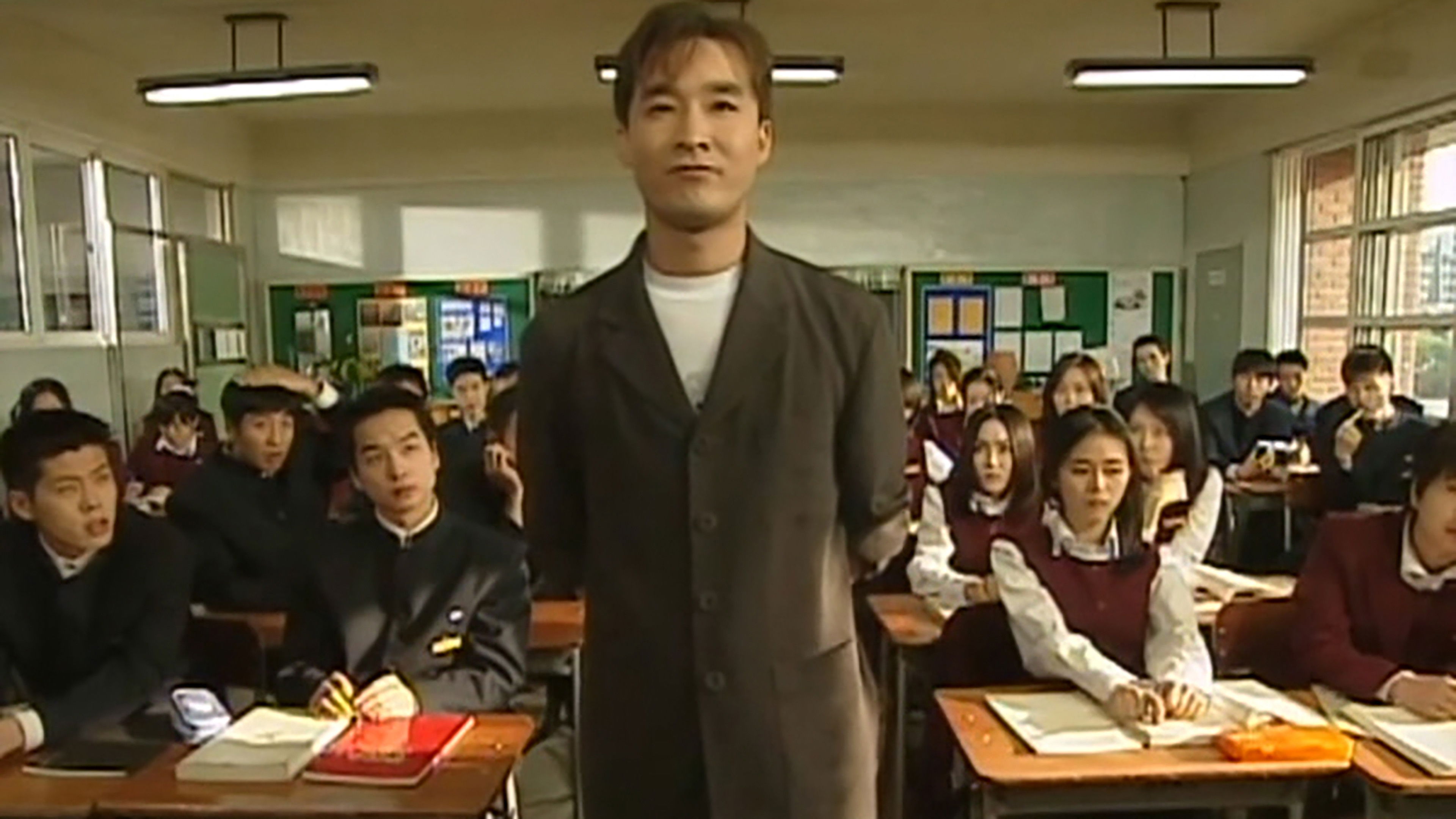 Backdrop for School 2