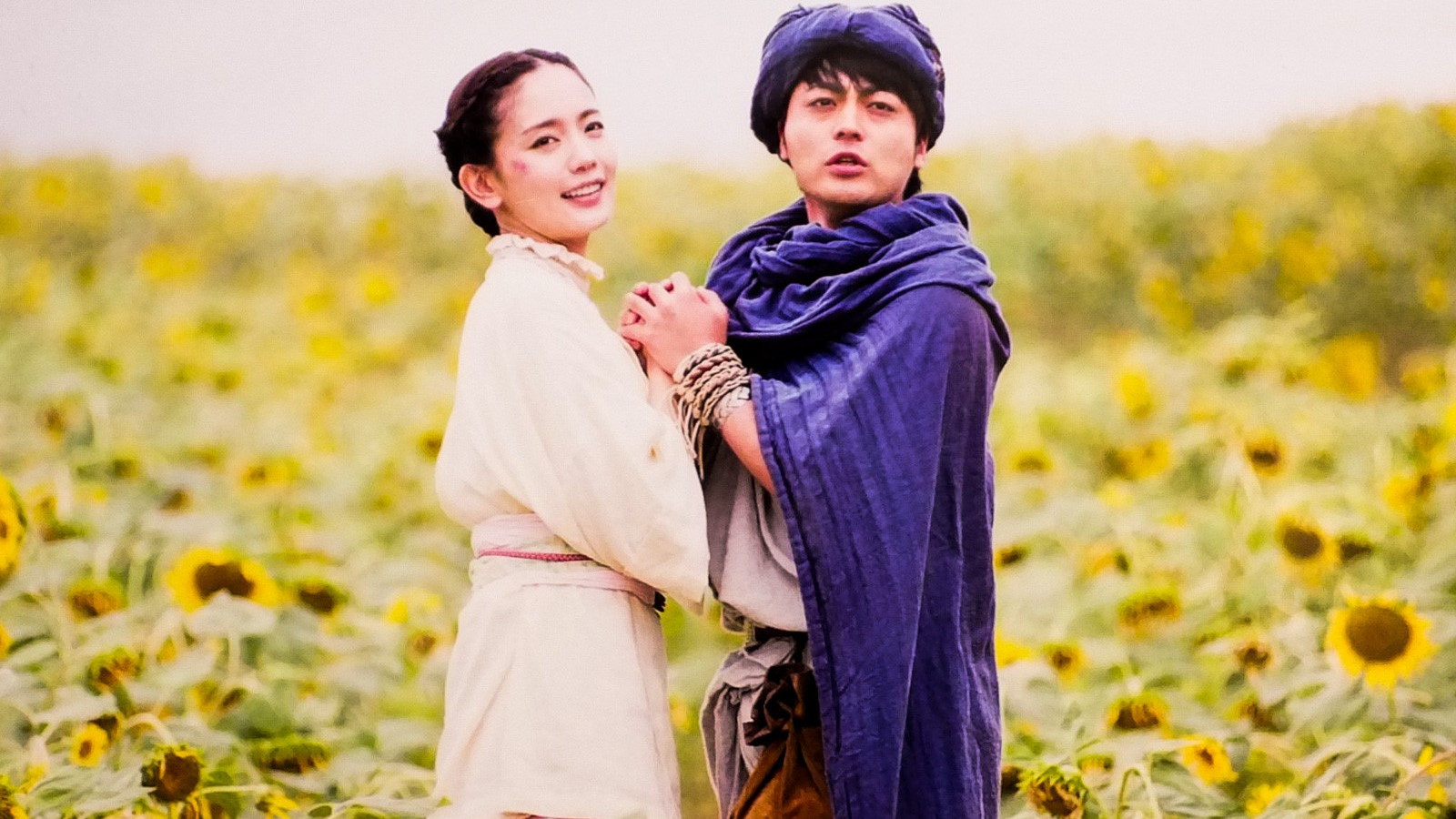 Backdrop for Brave Yoshihiko and the Demon's Key