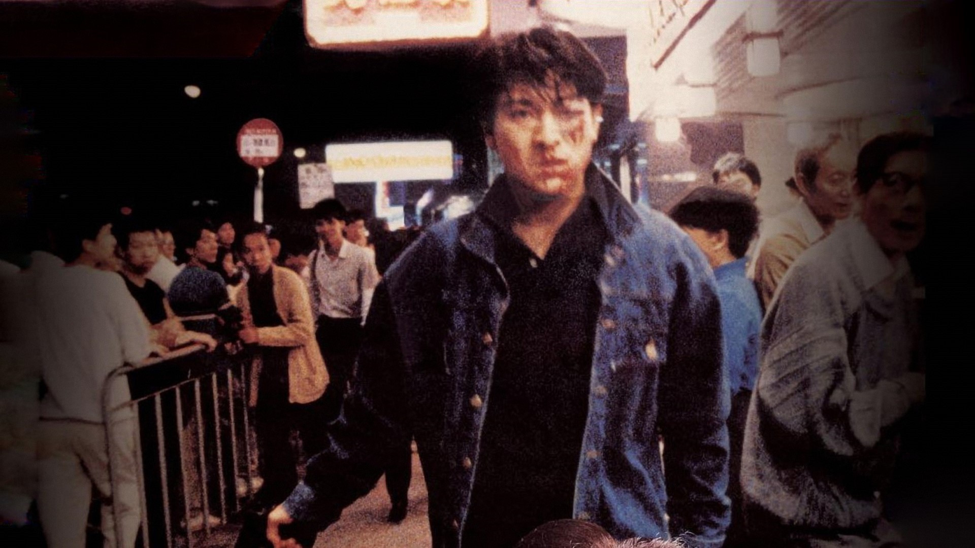 Backdrop for Sworn Brothers