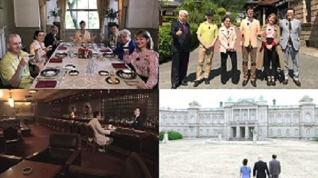 Backdrop for 明治維新150年スペシャル