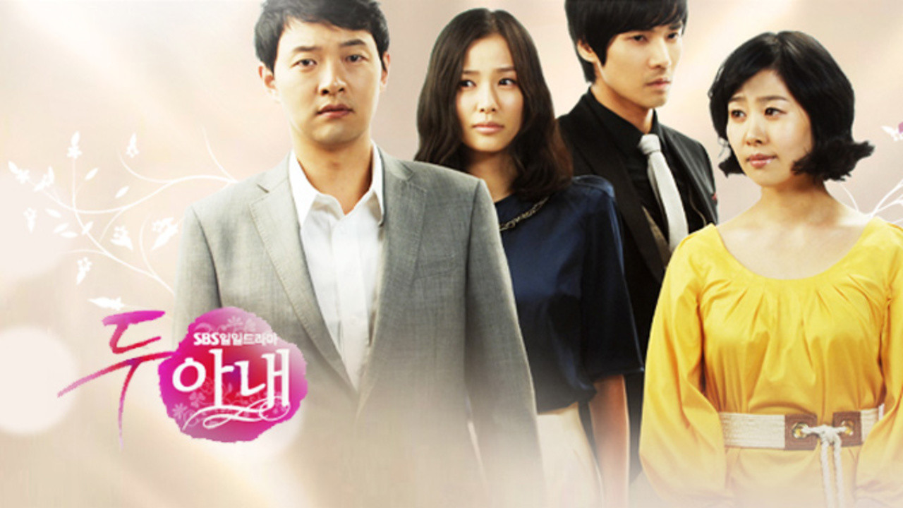 Backdrop for Two Wives