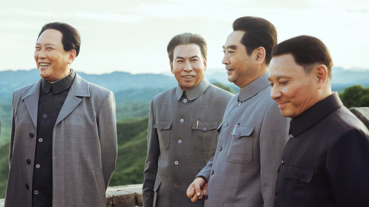 Backdrop for The Award of the Founding General in 1955