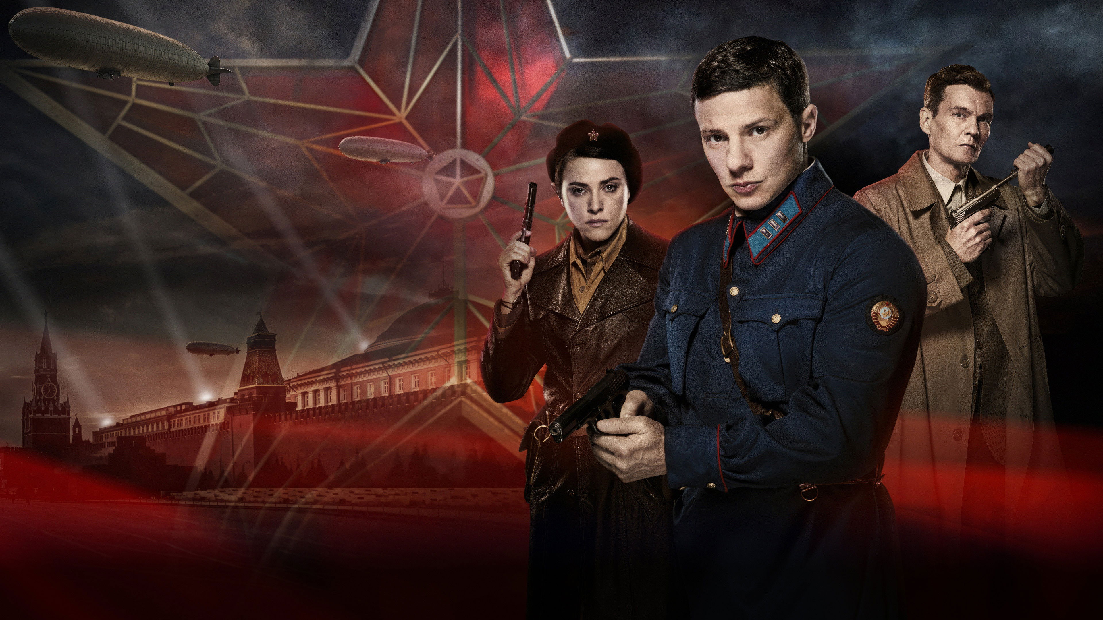 Backdrop for Враг у ворот