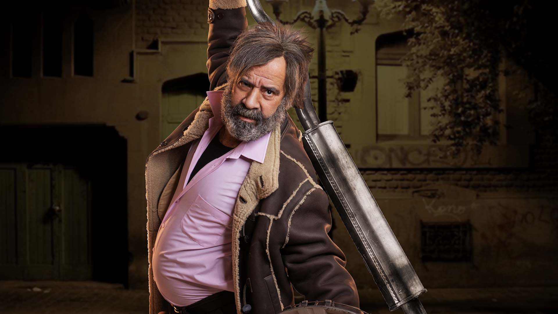 Backdrop for X-Lance