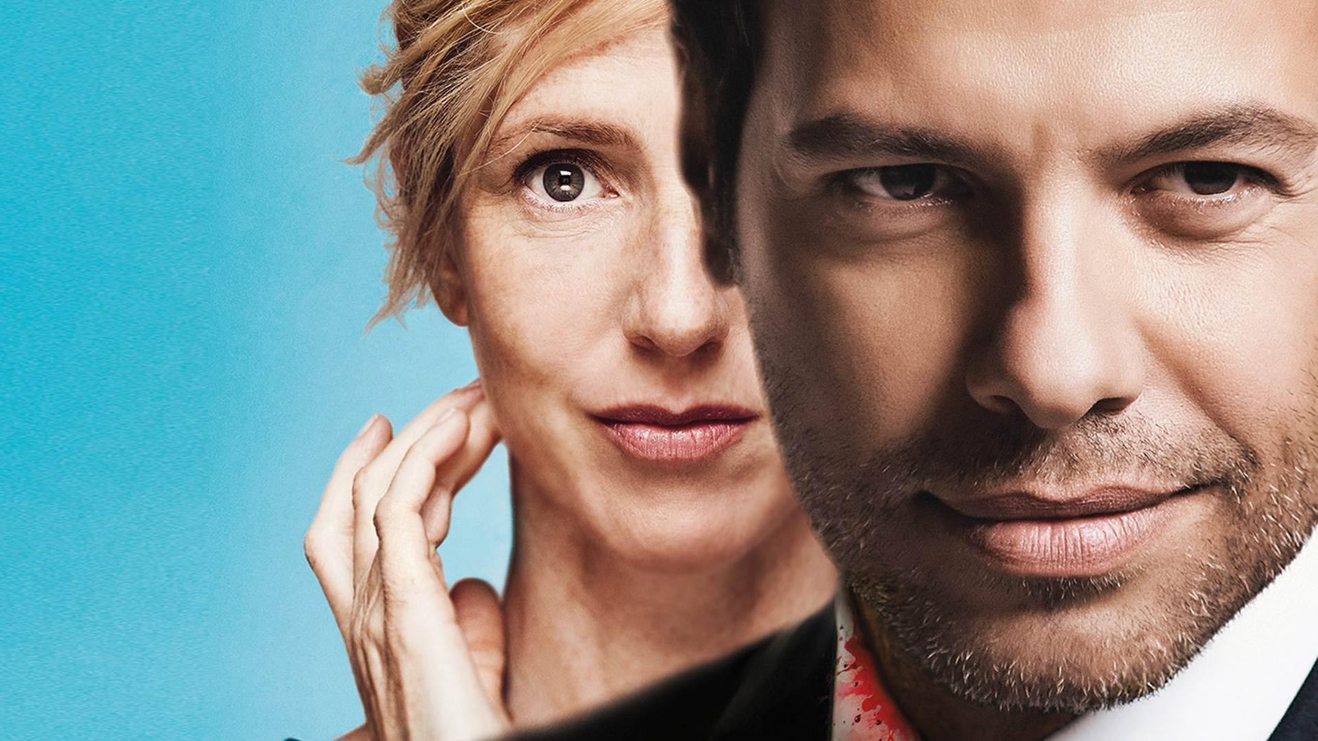 Backdrop for Number One Fan