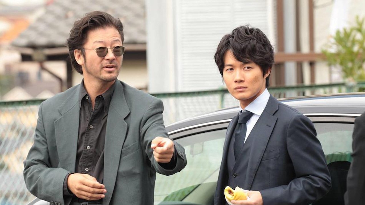 Backdrop for Detective Yugami