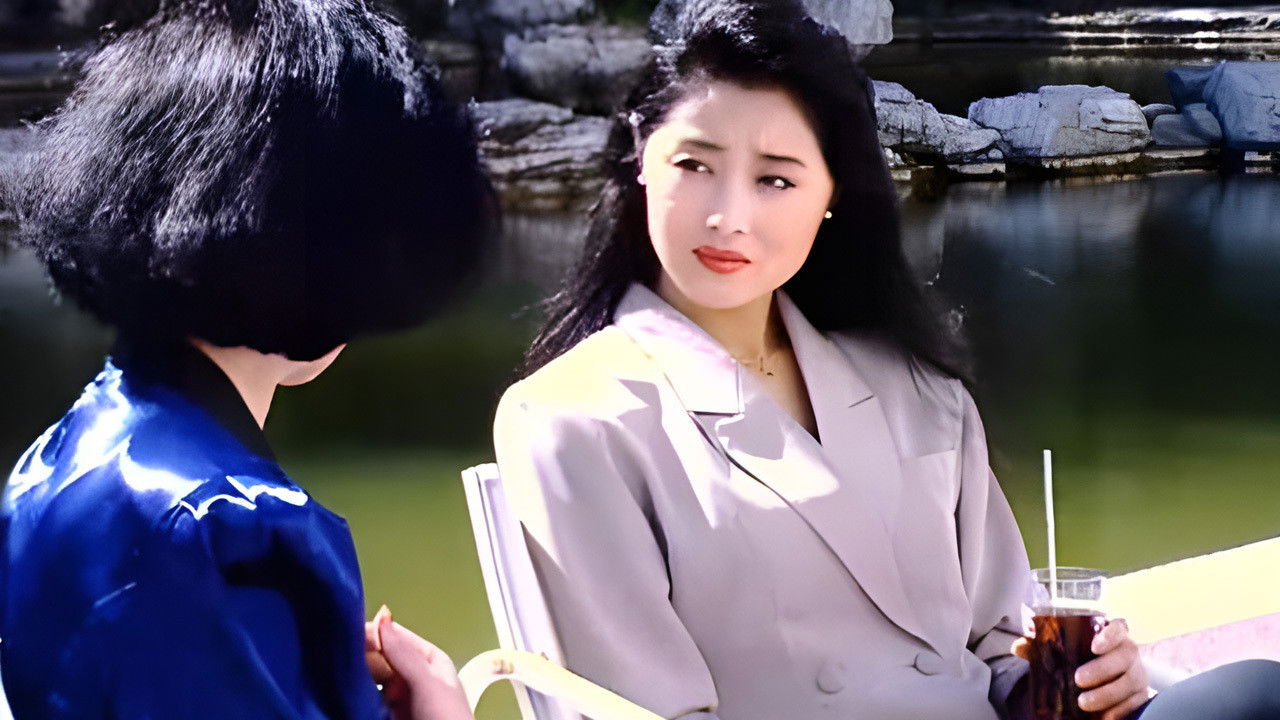 Backdrop for Capital Story