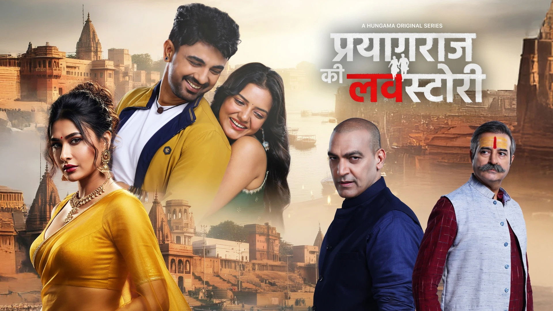 Backdrop for Prayagraj Ki Love Story