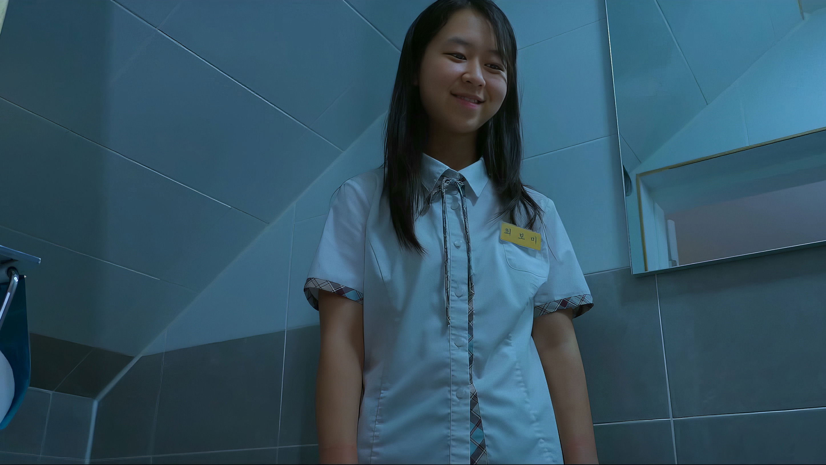 Backdrop for What Happen to A