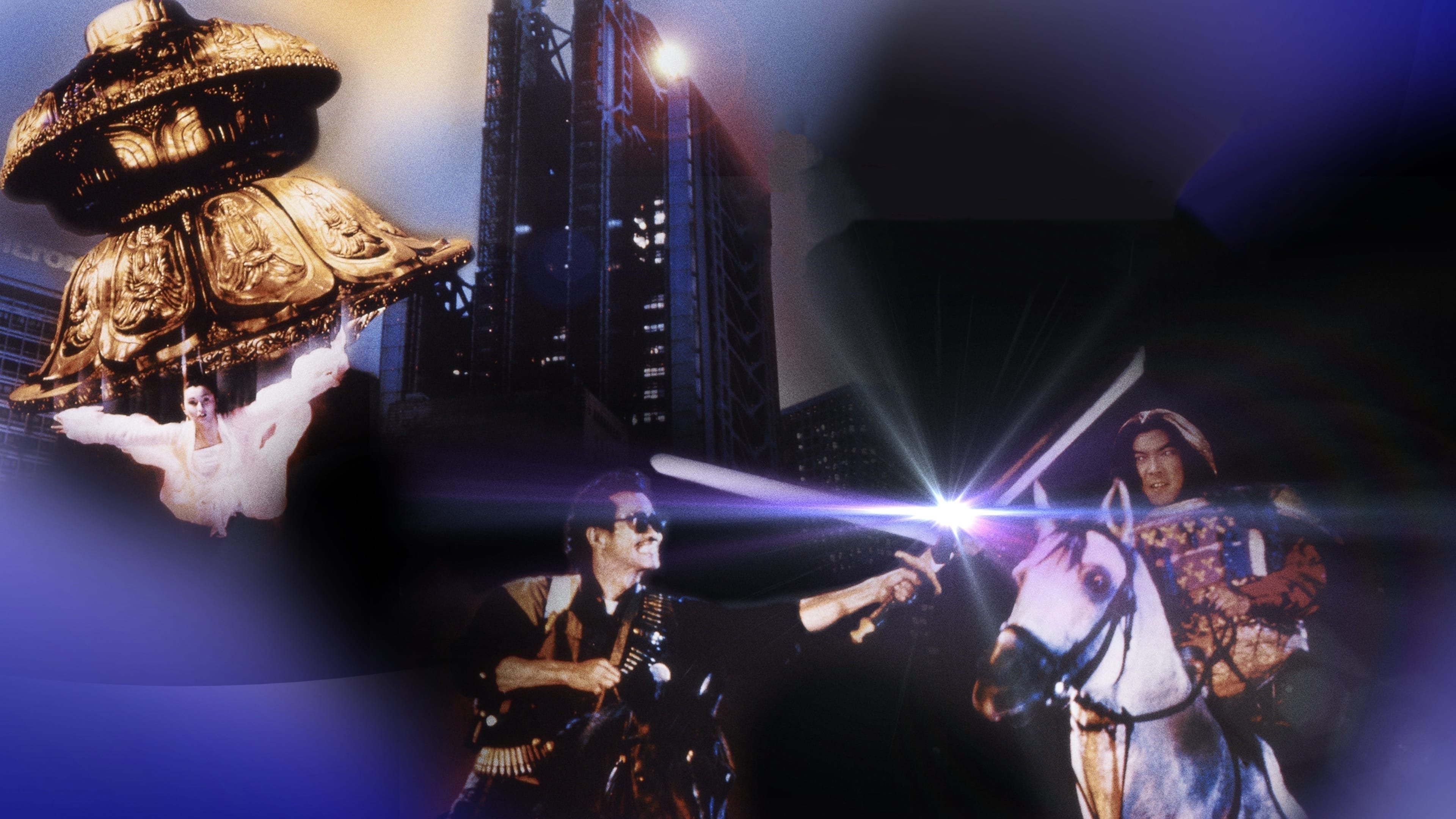 Backdrop for The Iceman Cometh