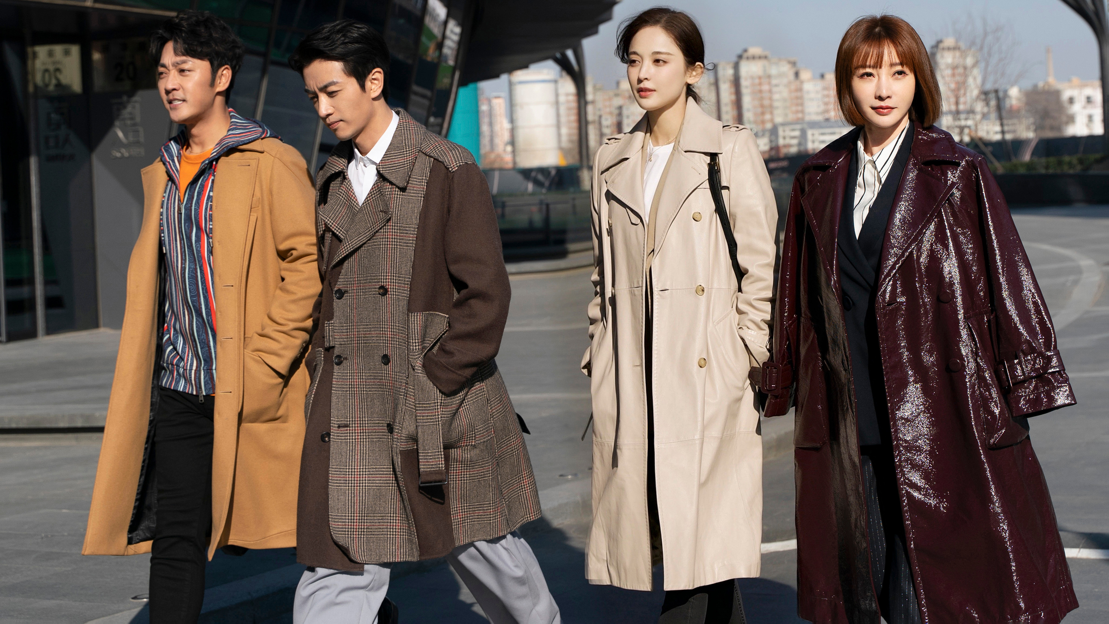 Backdrop for Incomparable Beauty