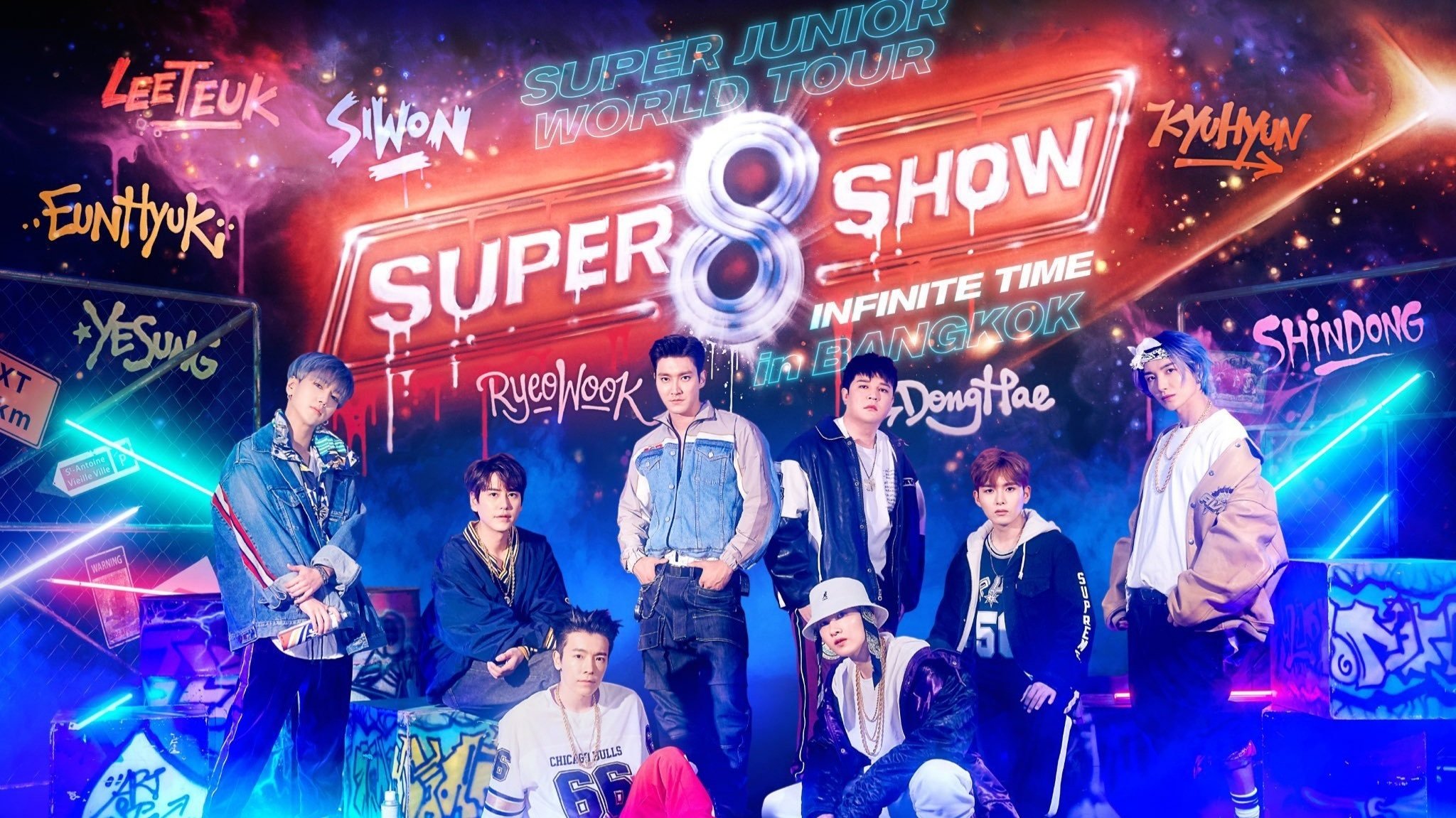 Backdrop for Super Junior World Tour "SUPER SHOW 8: INFINITE TIME"