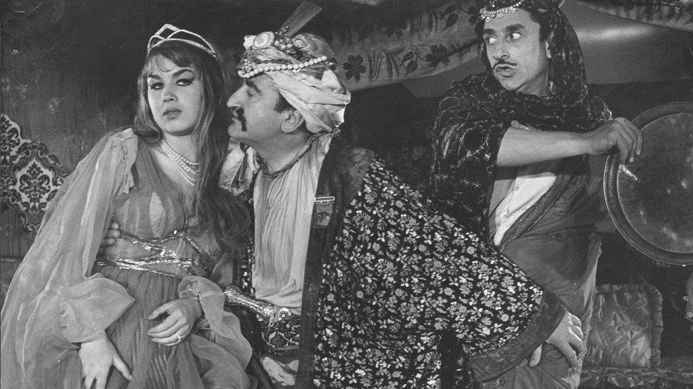 Backdrop for Cilalı İbo ve Kırk Haramiler