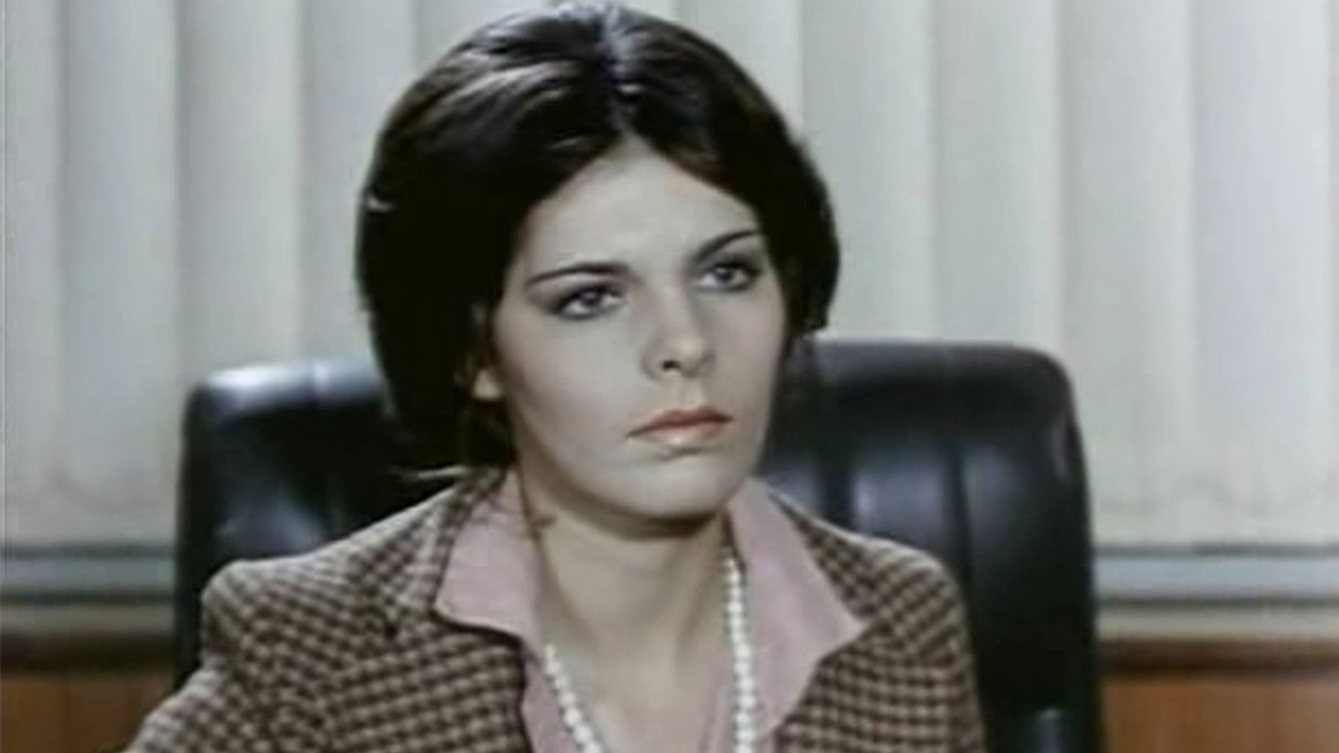 Backdrop for Intimate Relations